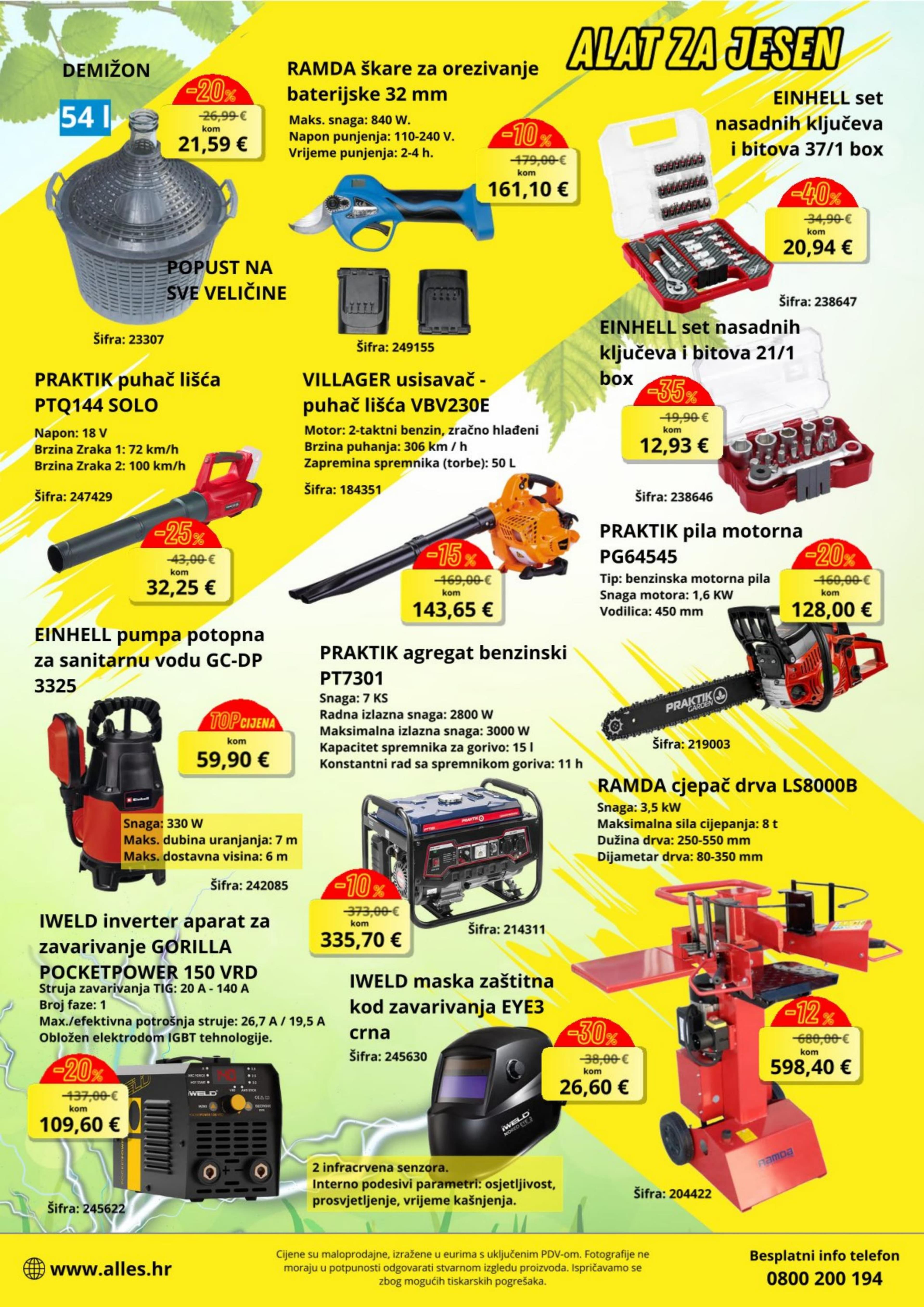 Page from catalog: Rujan