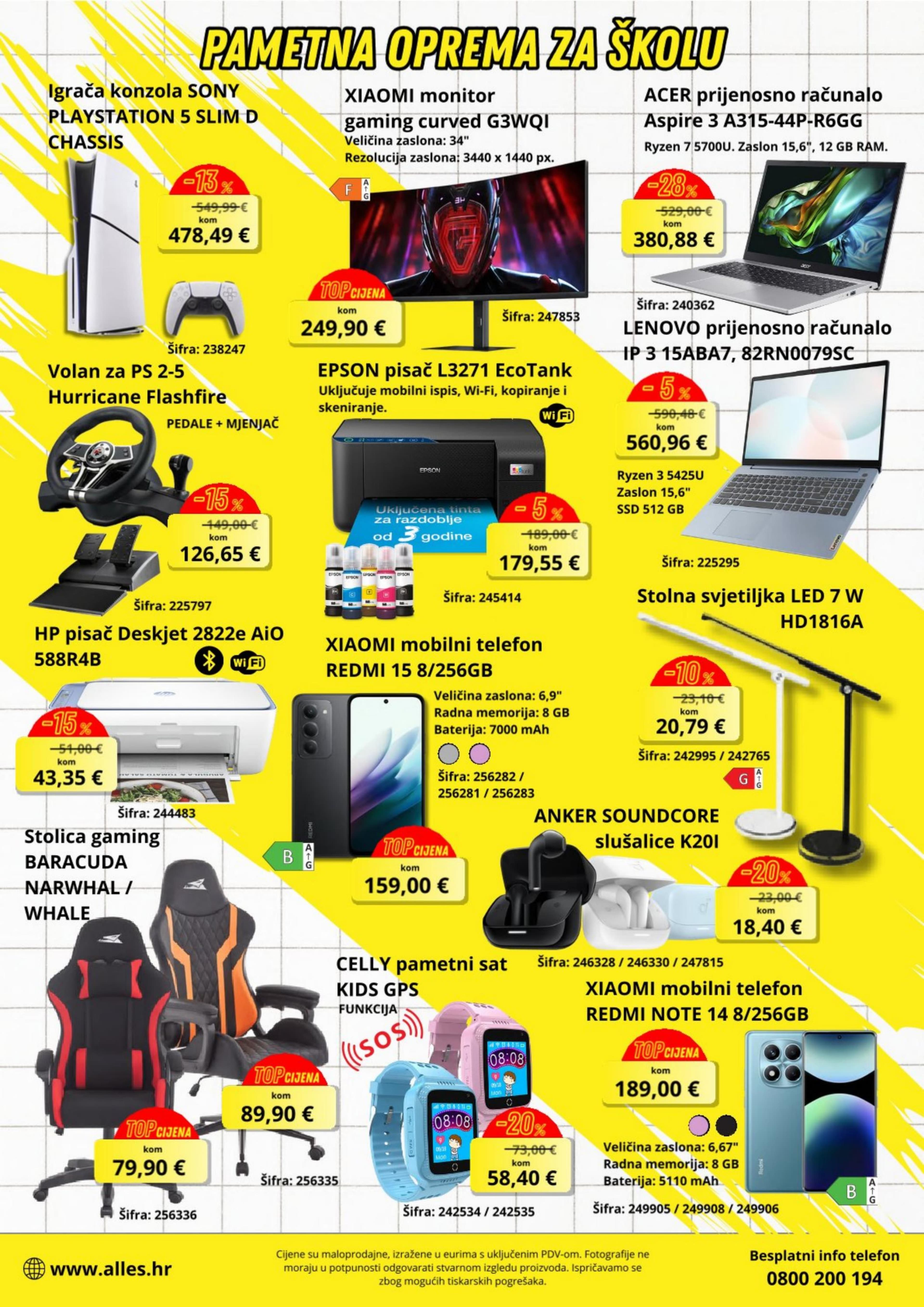 Page from catalog: Rujan