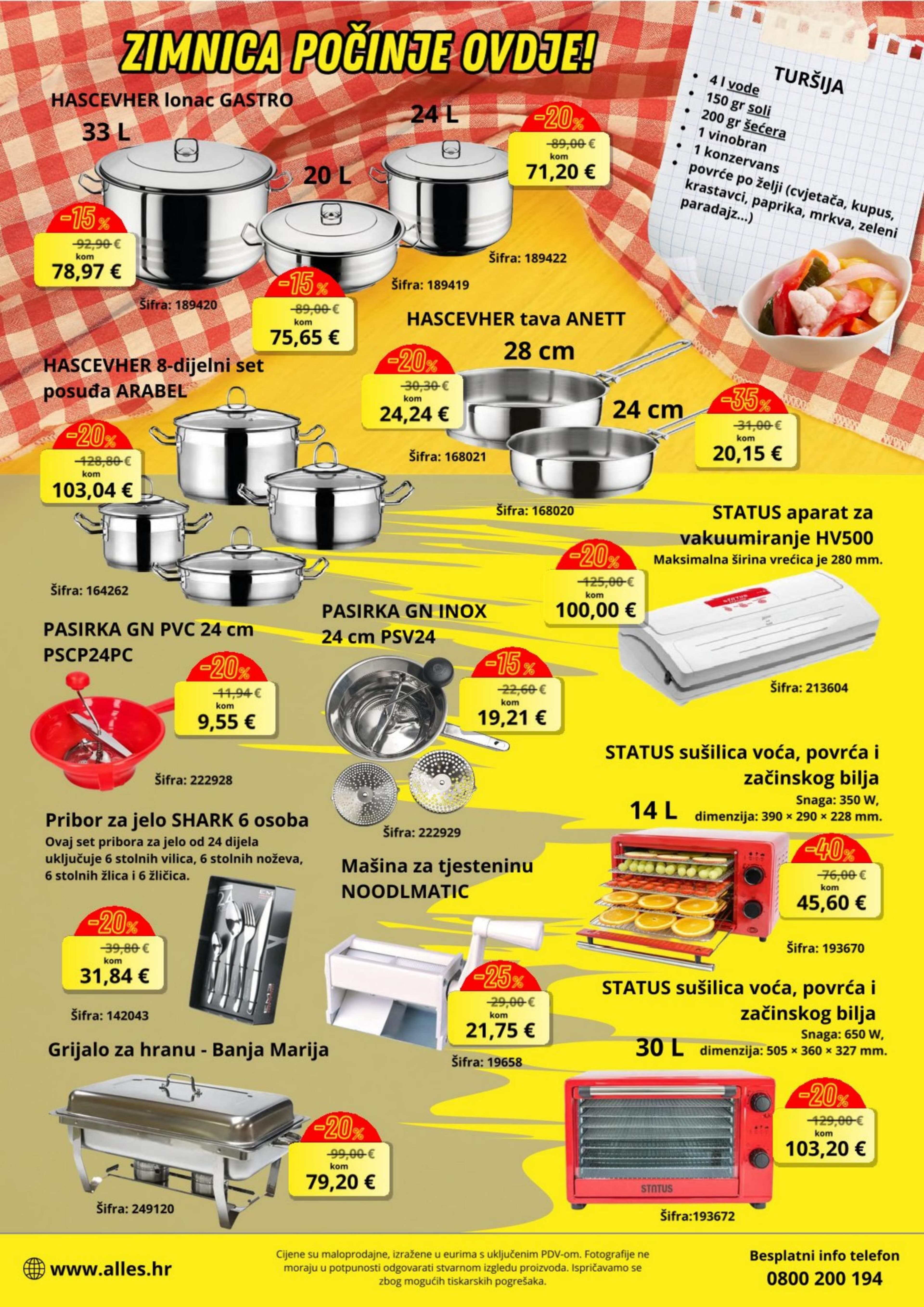 Page from catalog: Rujan
