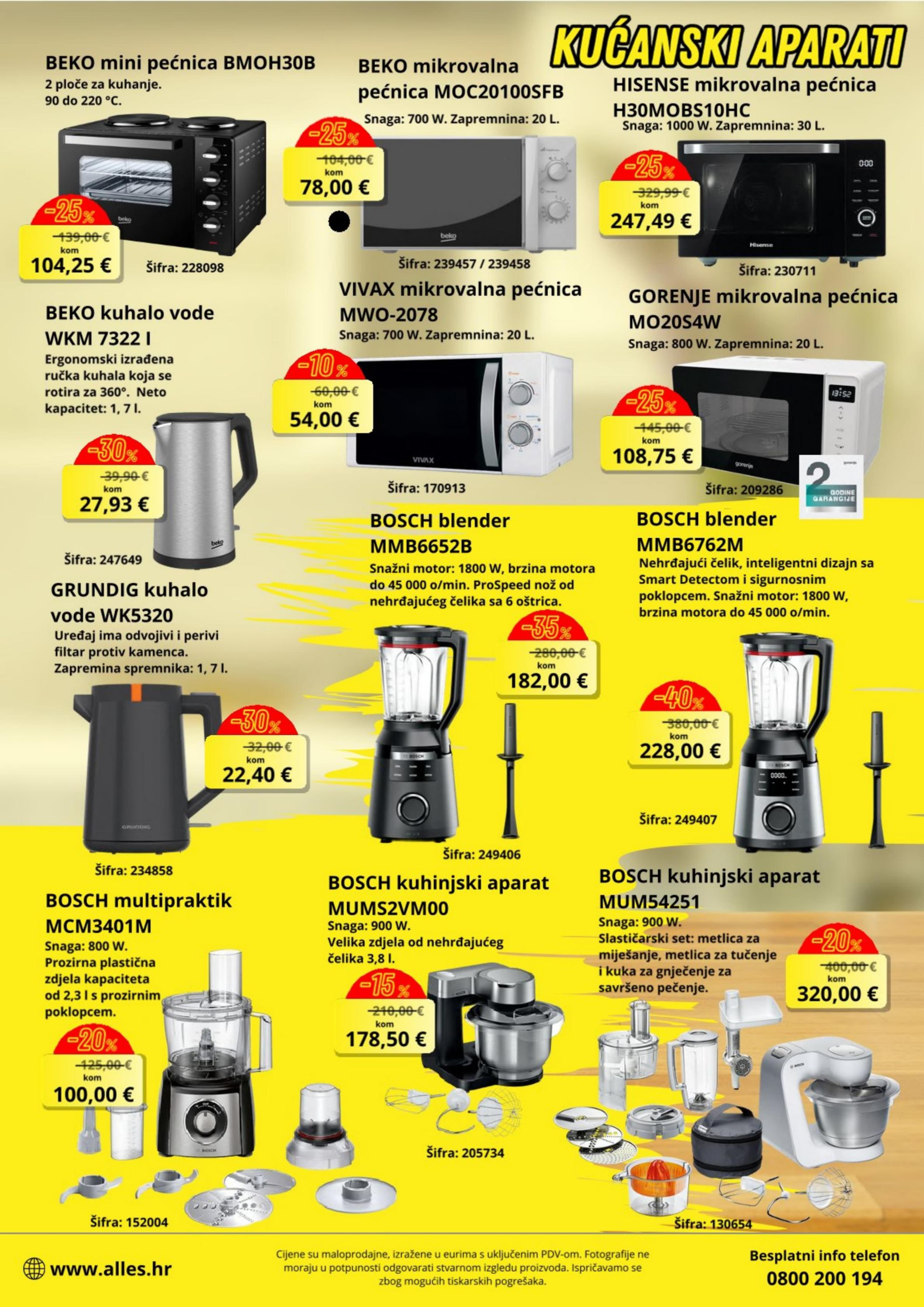 Page from catalog: Rujan