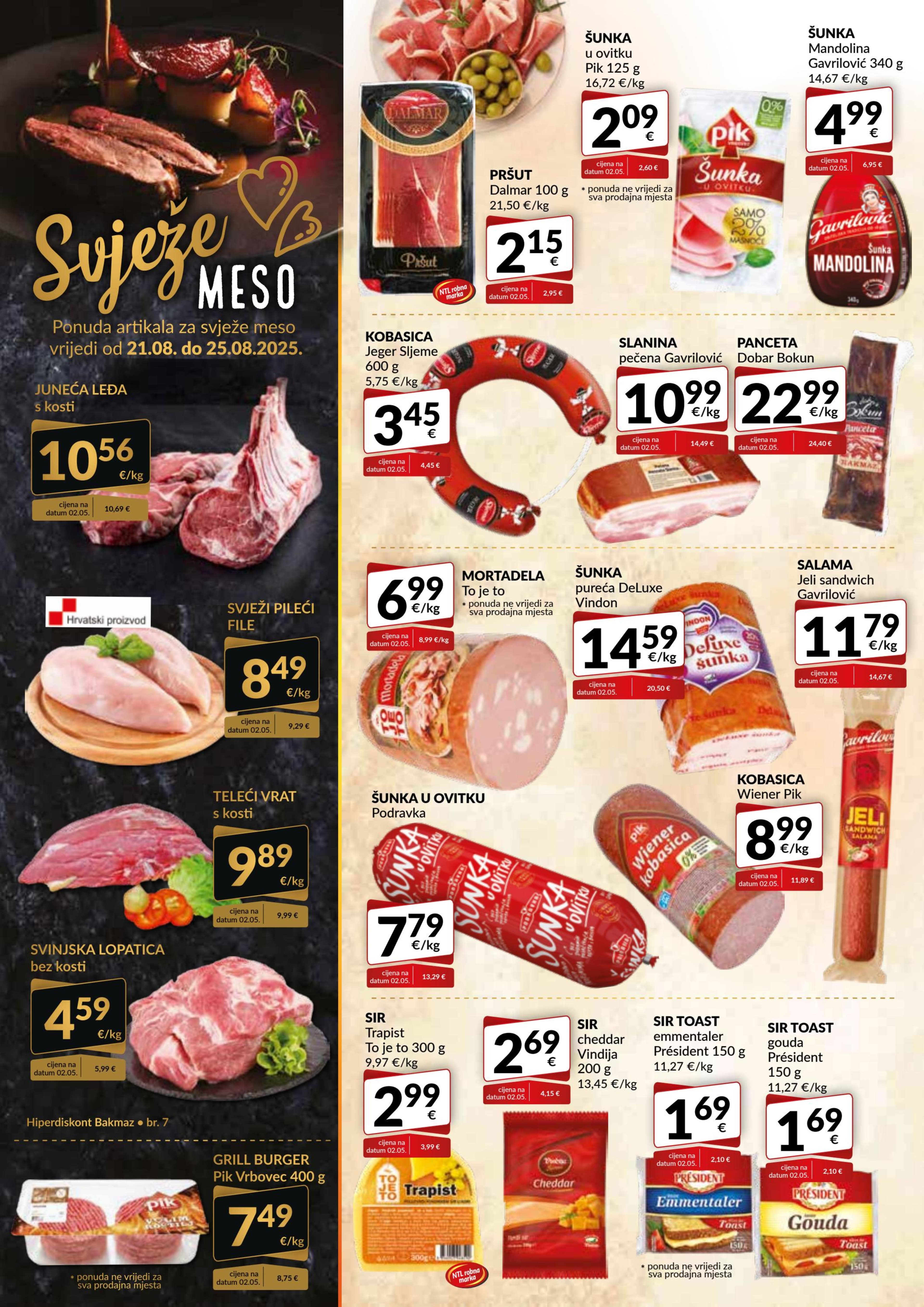 Page from catalog: Akcijska ponuda