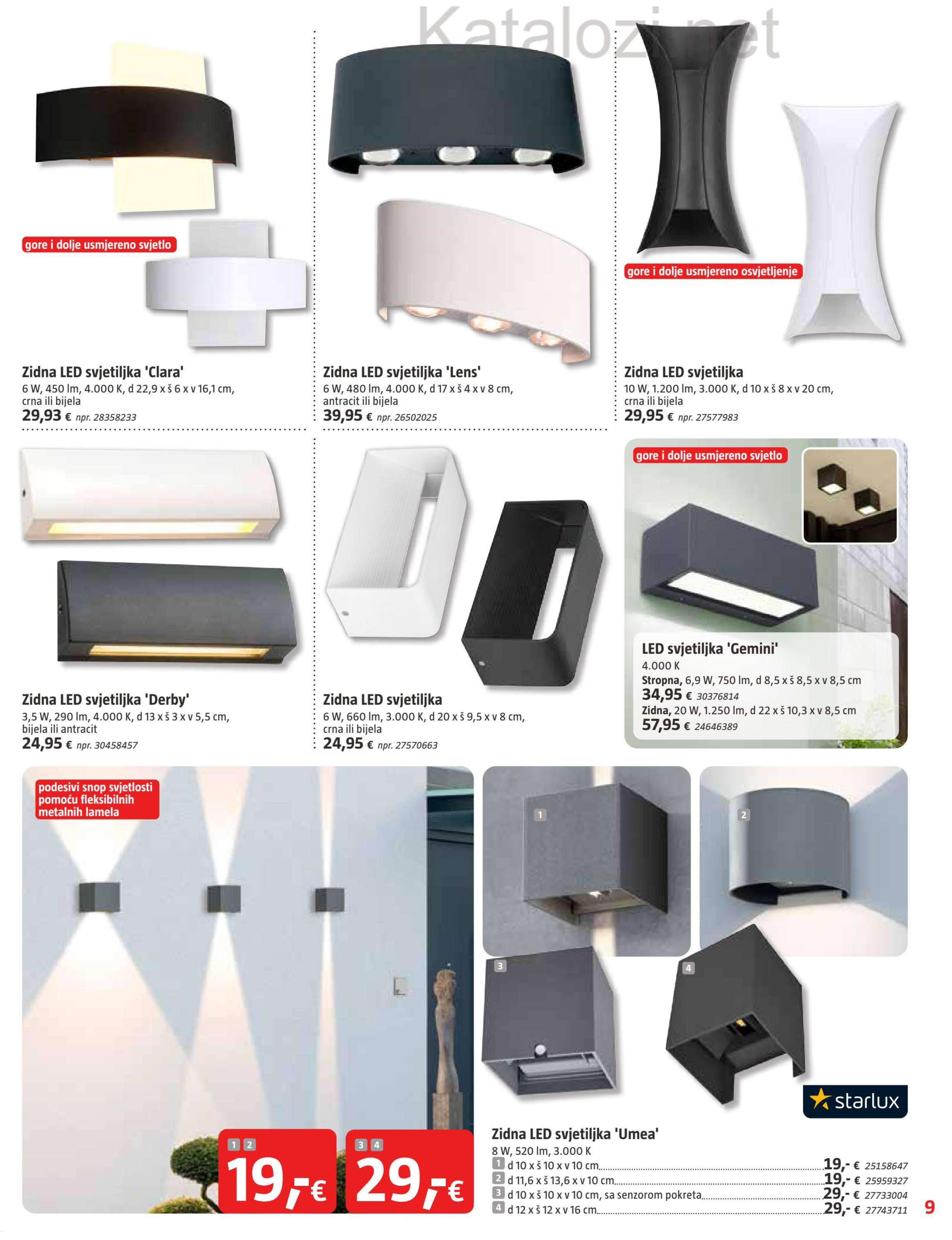Page from catalog: Kolovoz