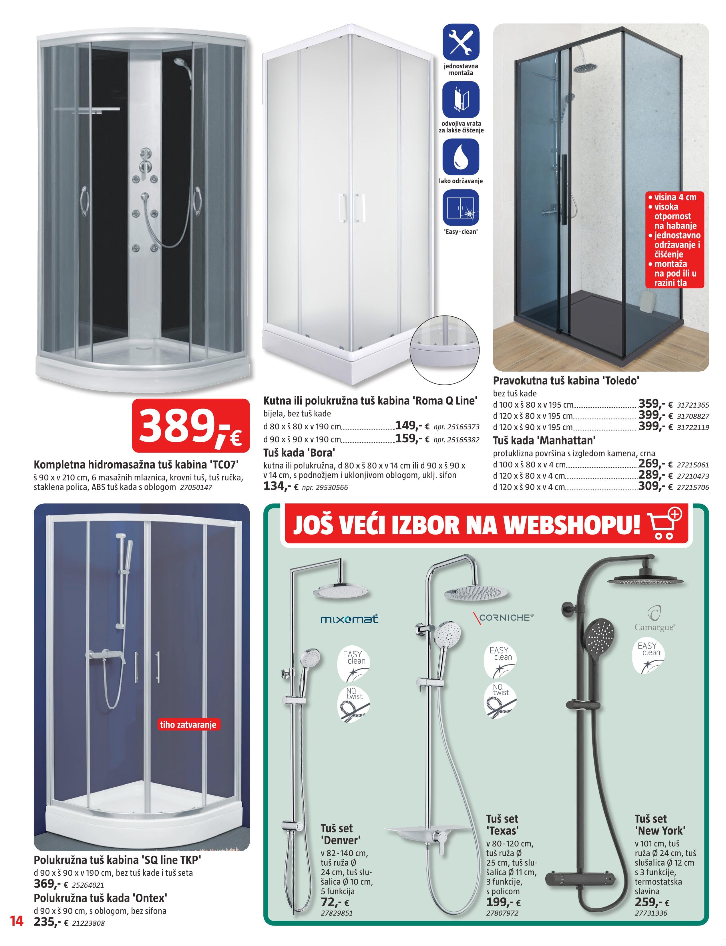 Page from catalog: Rujan