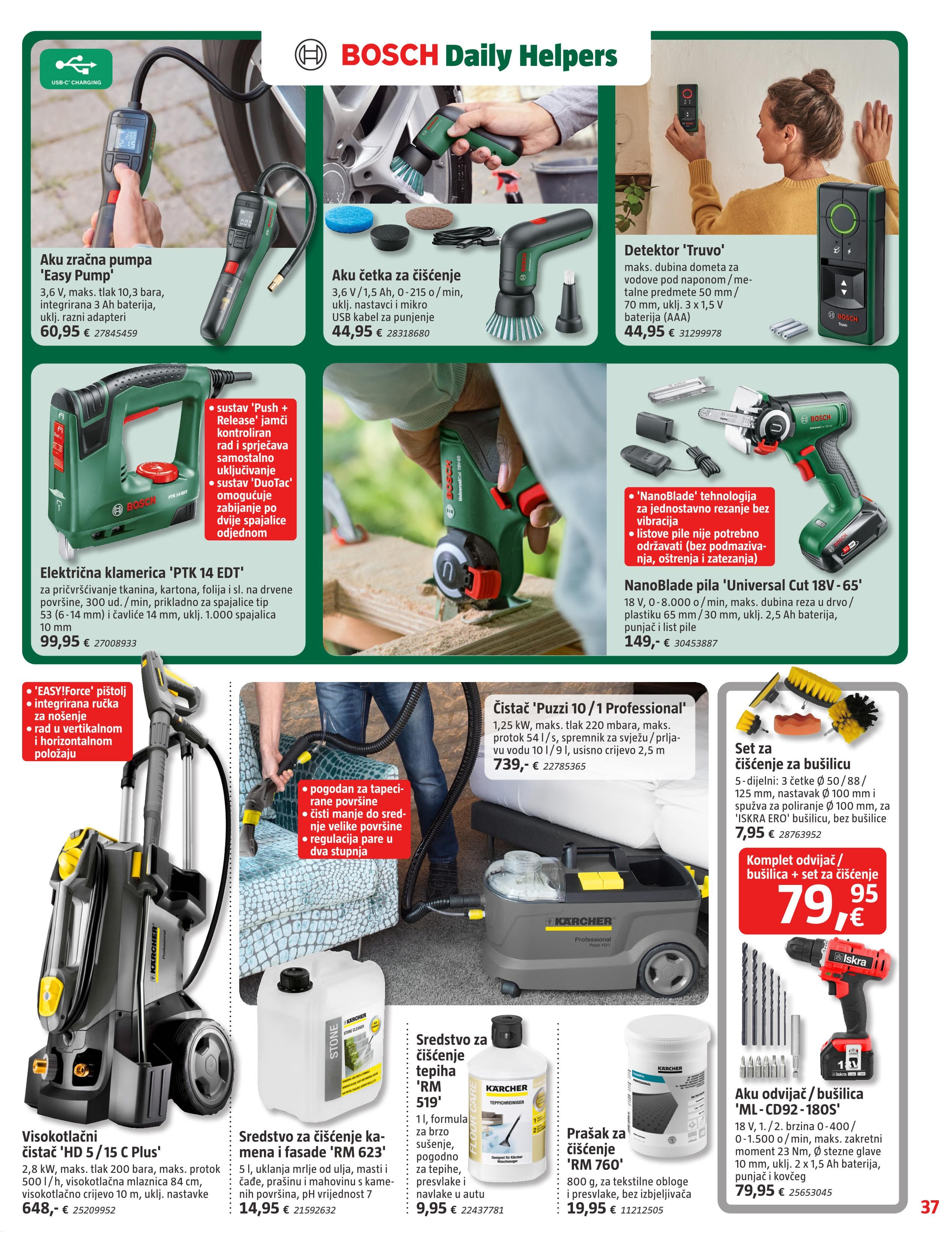Page from catalog: Rujan