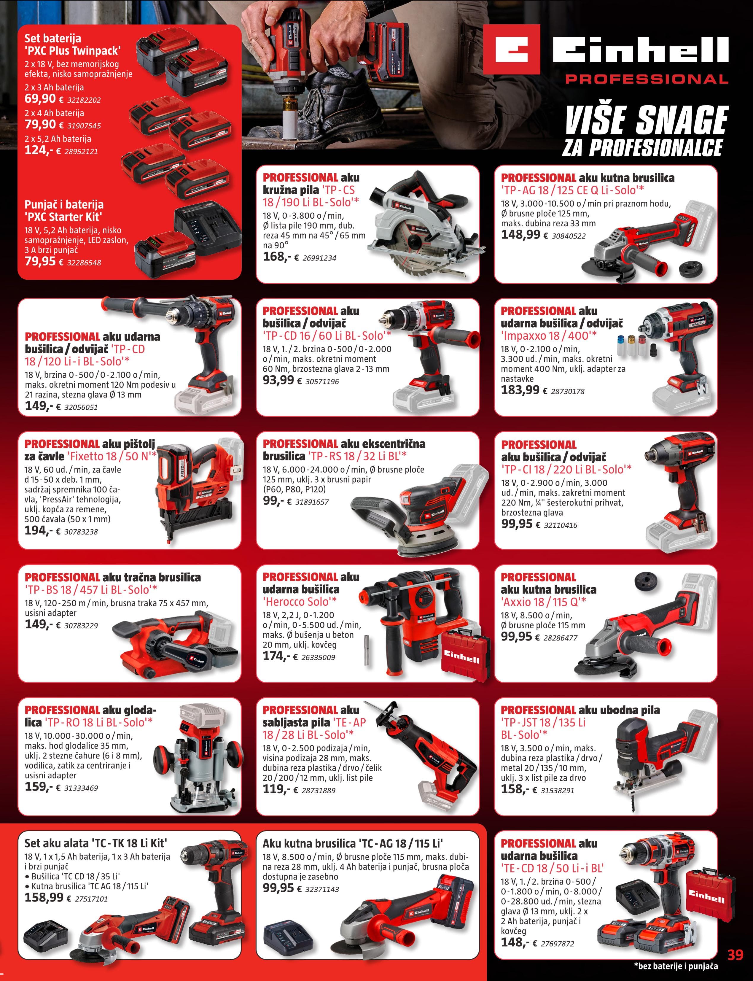 Page from catalog: Rujan