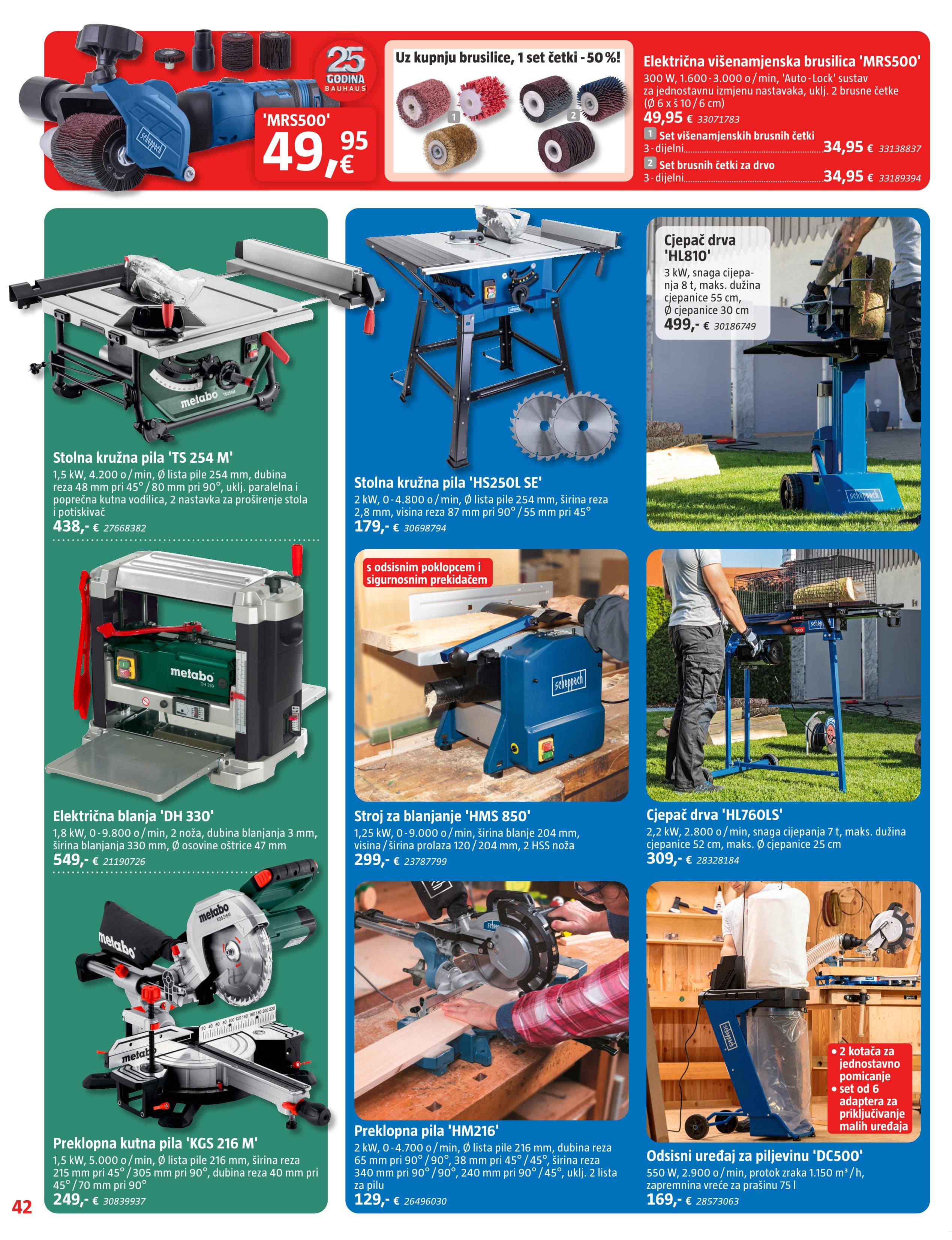 Page from catalog: Rujan