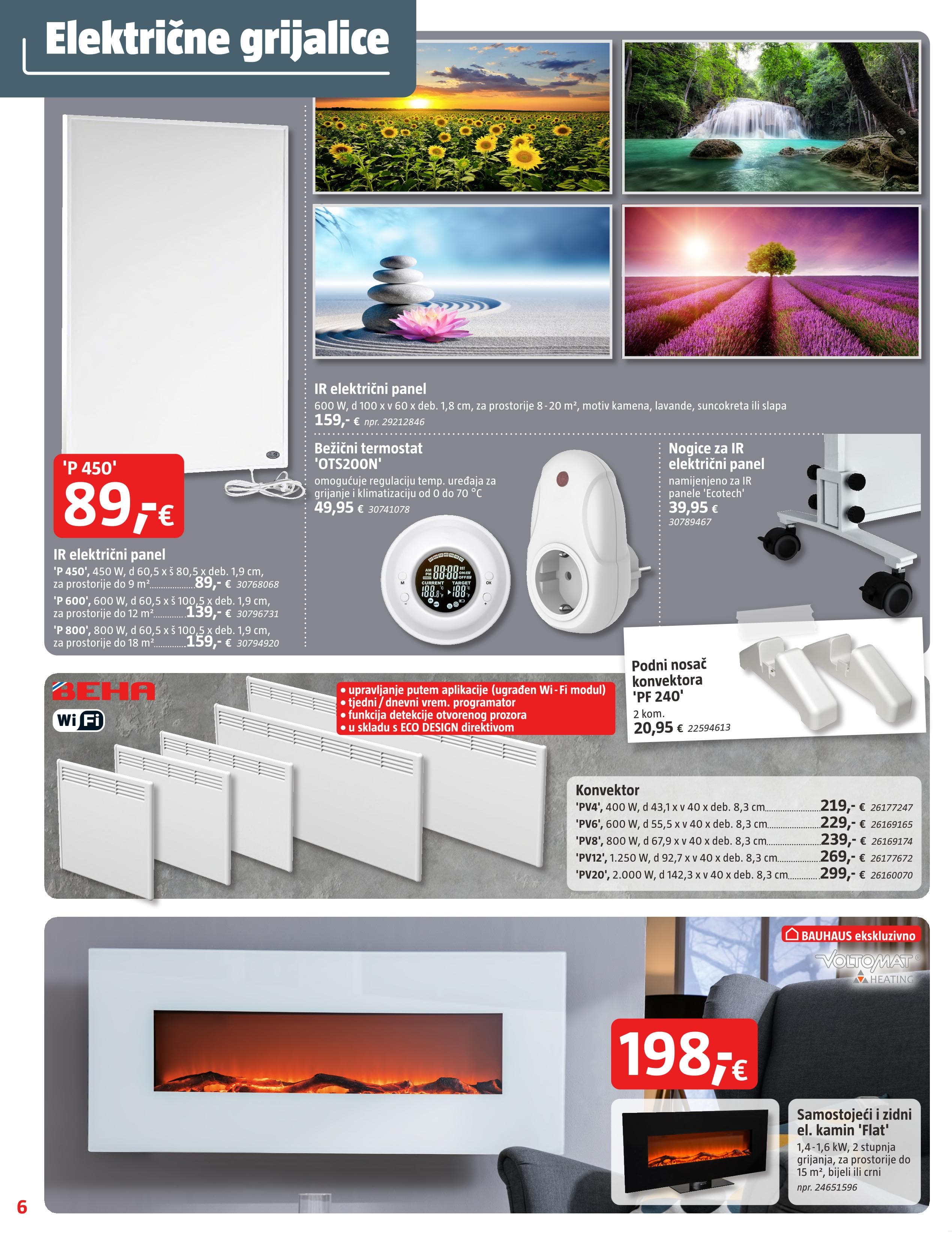 Page from catalog: Rujan