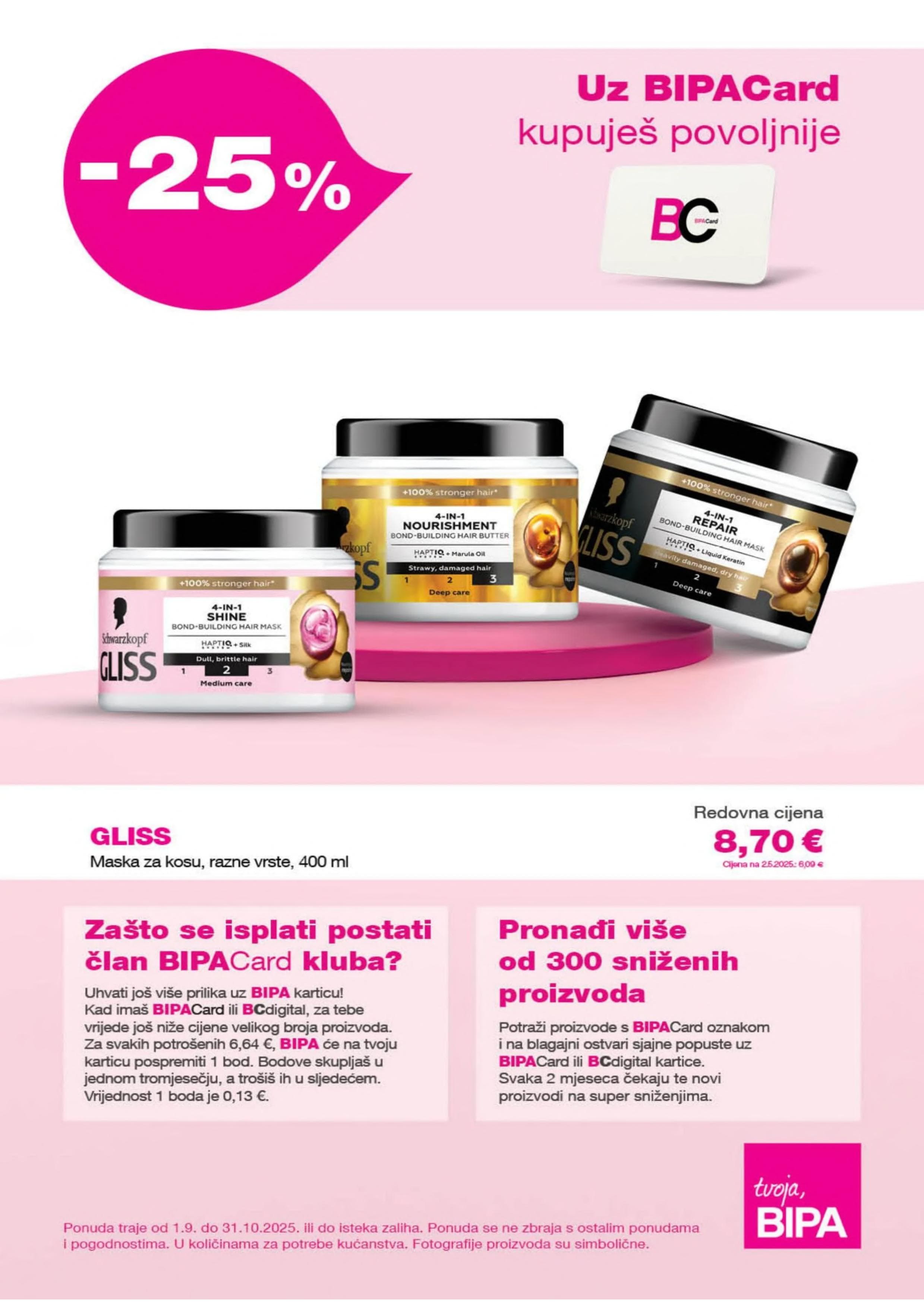 Page from catalog: Akcijska ponuda