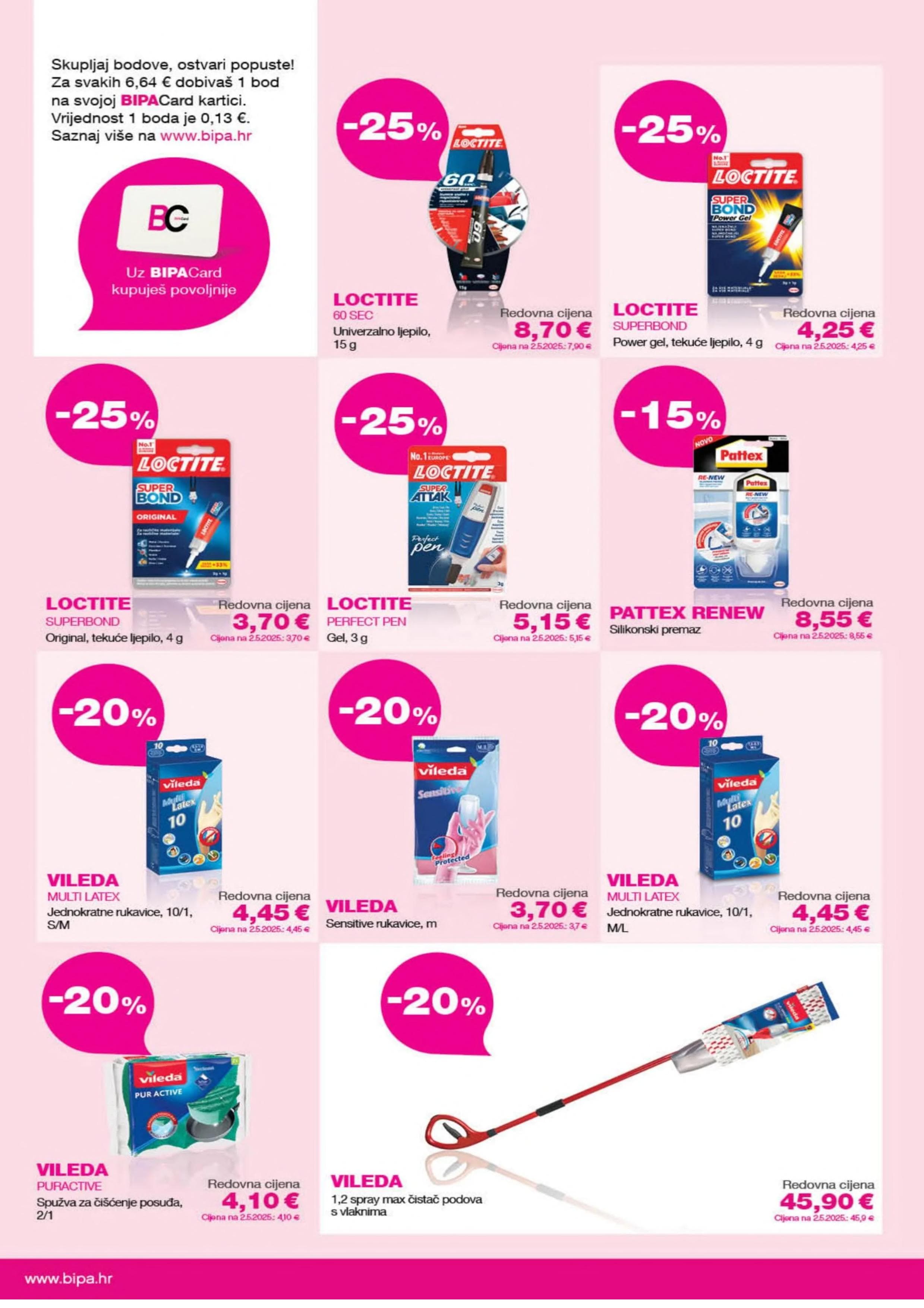 Page from catalog: Akcijska ponuda