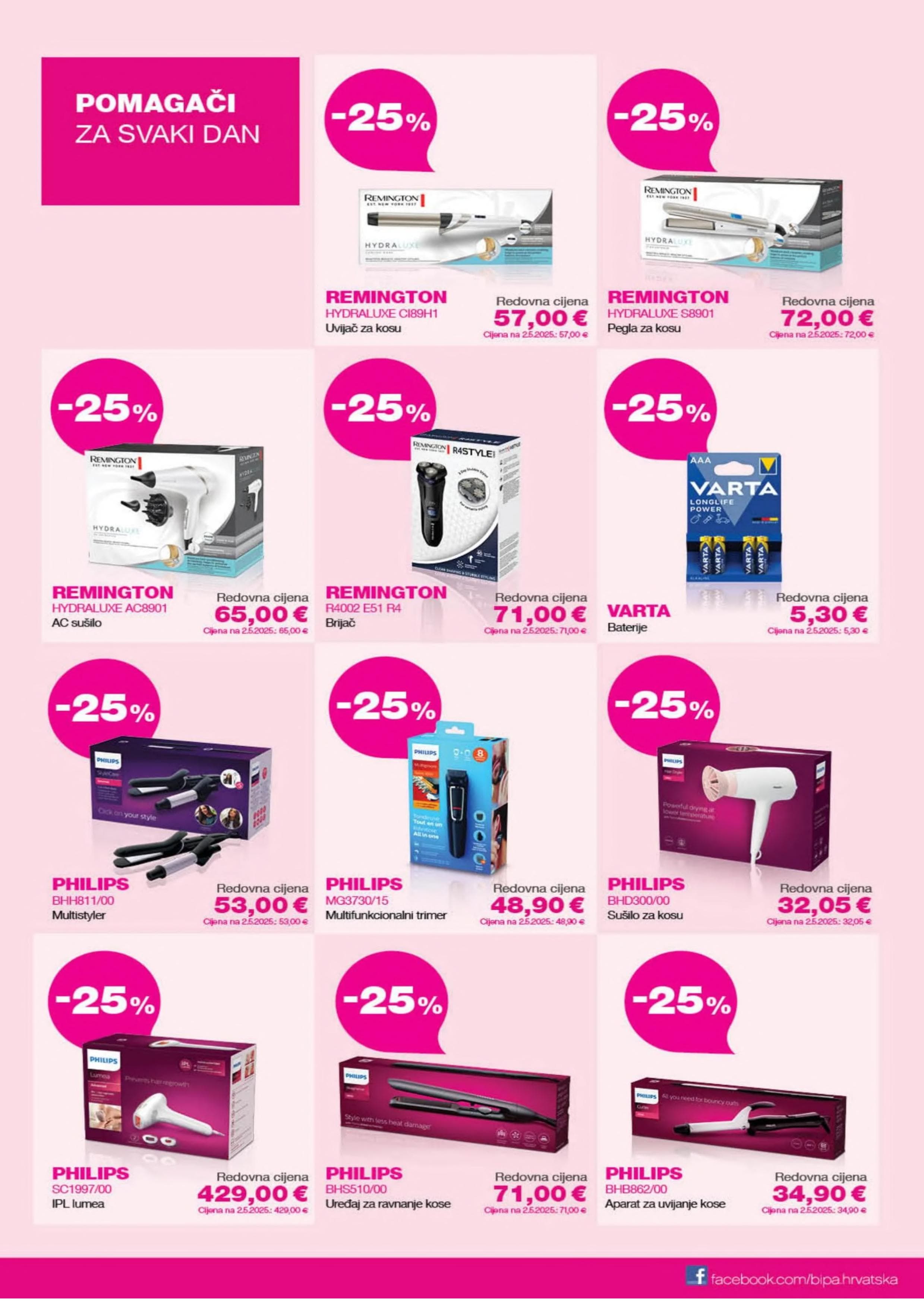 Page from catalog: Akcijska ponuda
