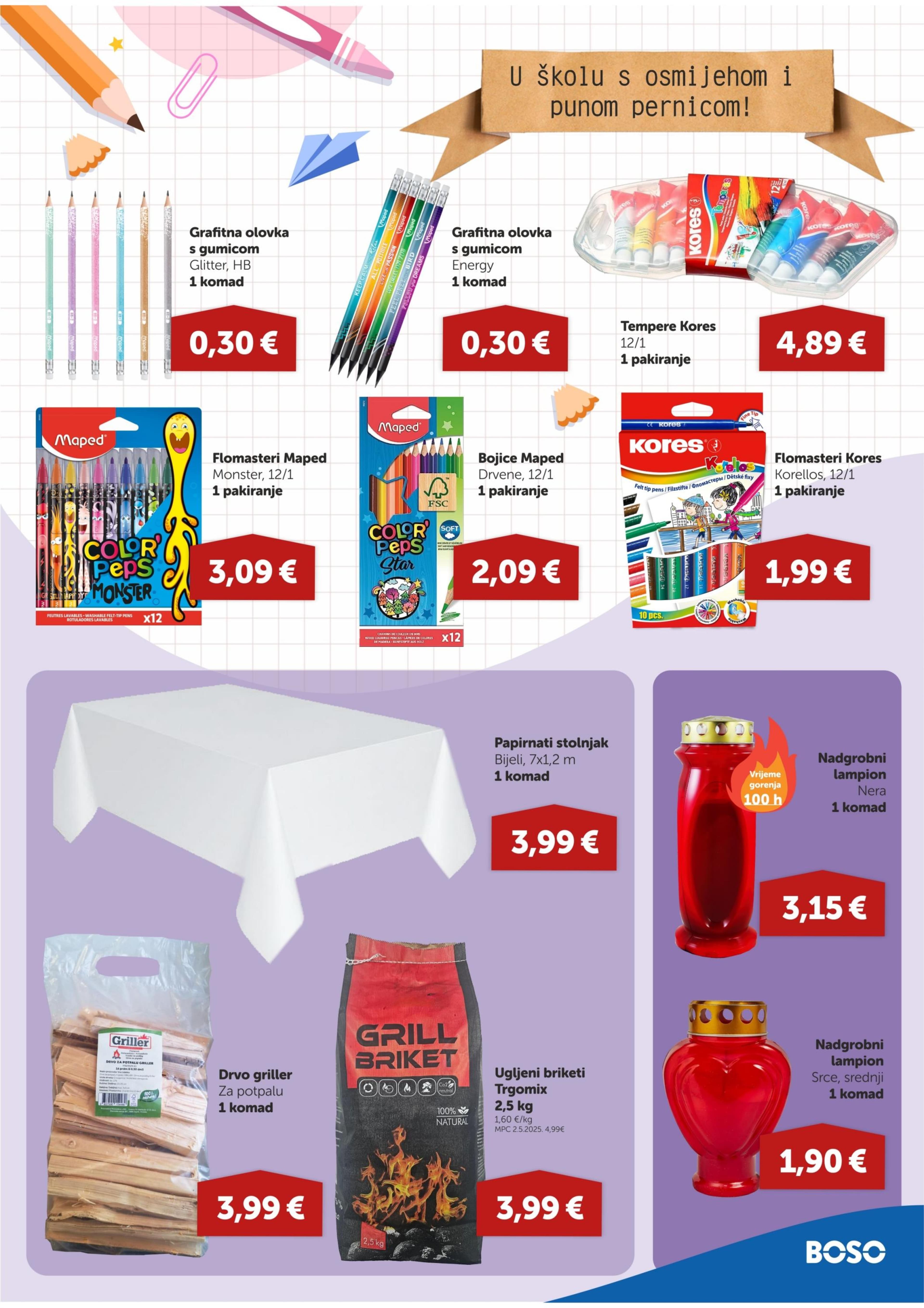 Page from catalog: Akcijska ponuda
