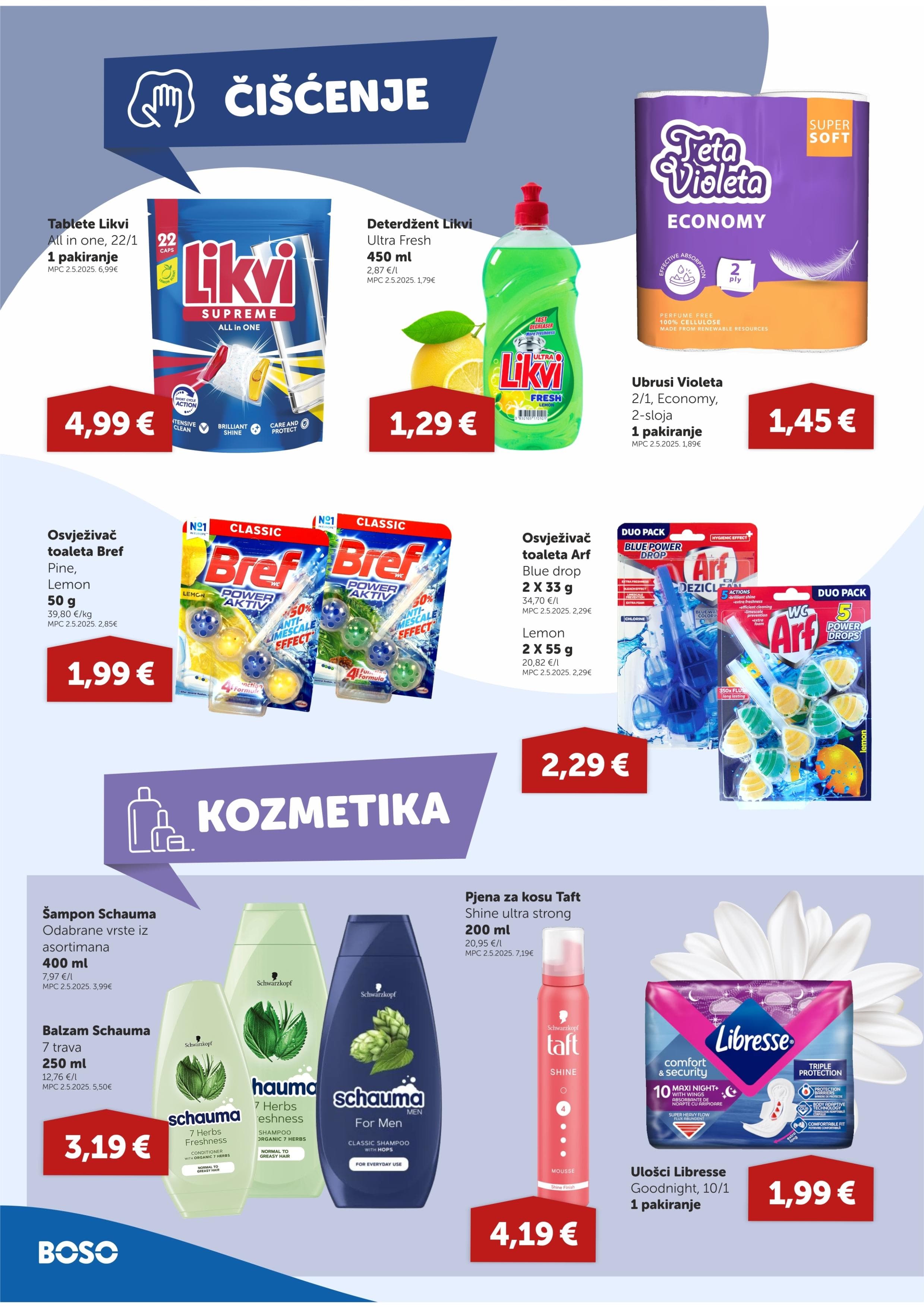Page from catalog: Akcijska ponuda