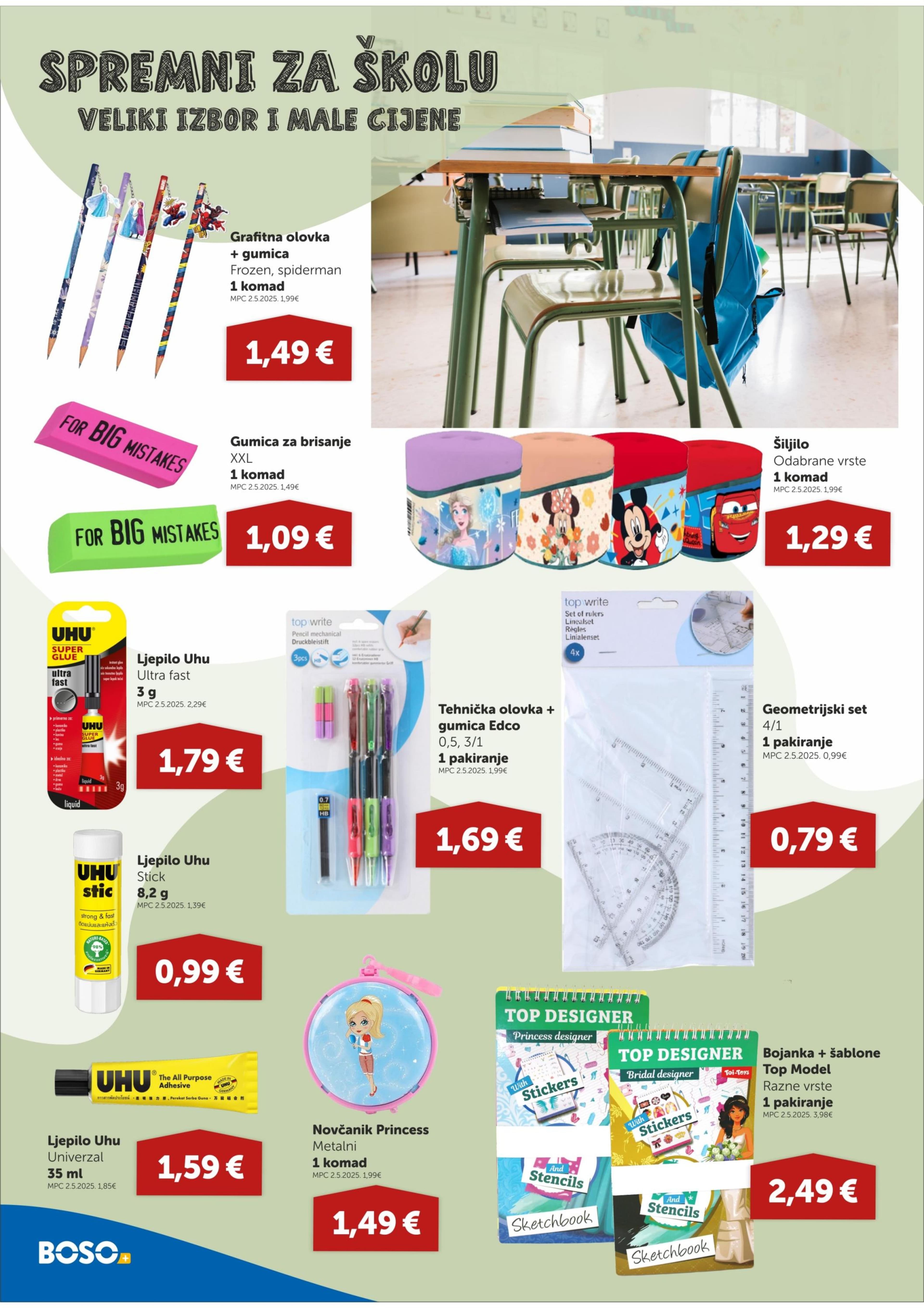Page from catalog: Akcijska ponuda