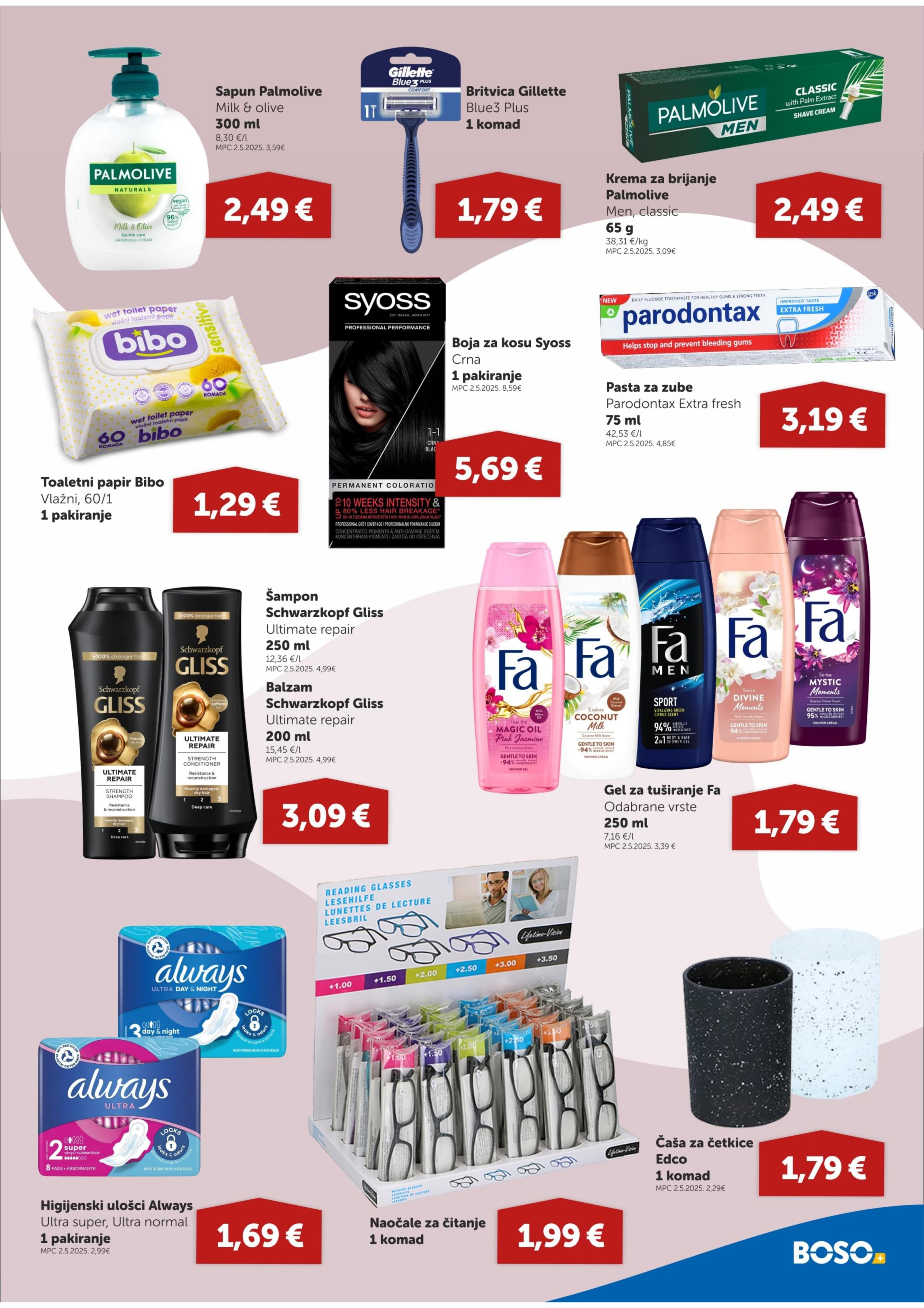Page from catalog: Akcijska ponuda