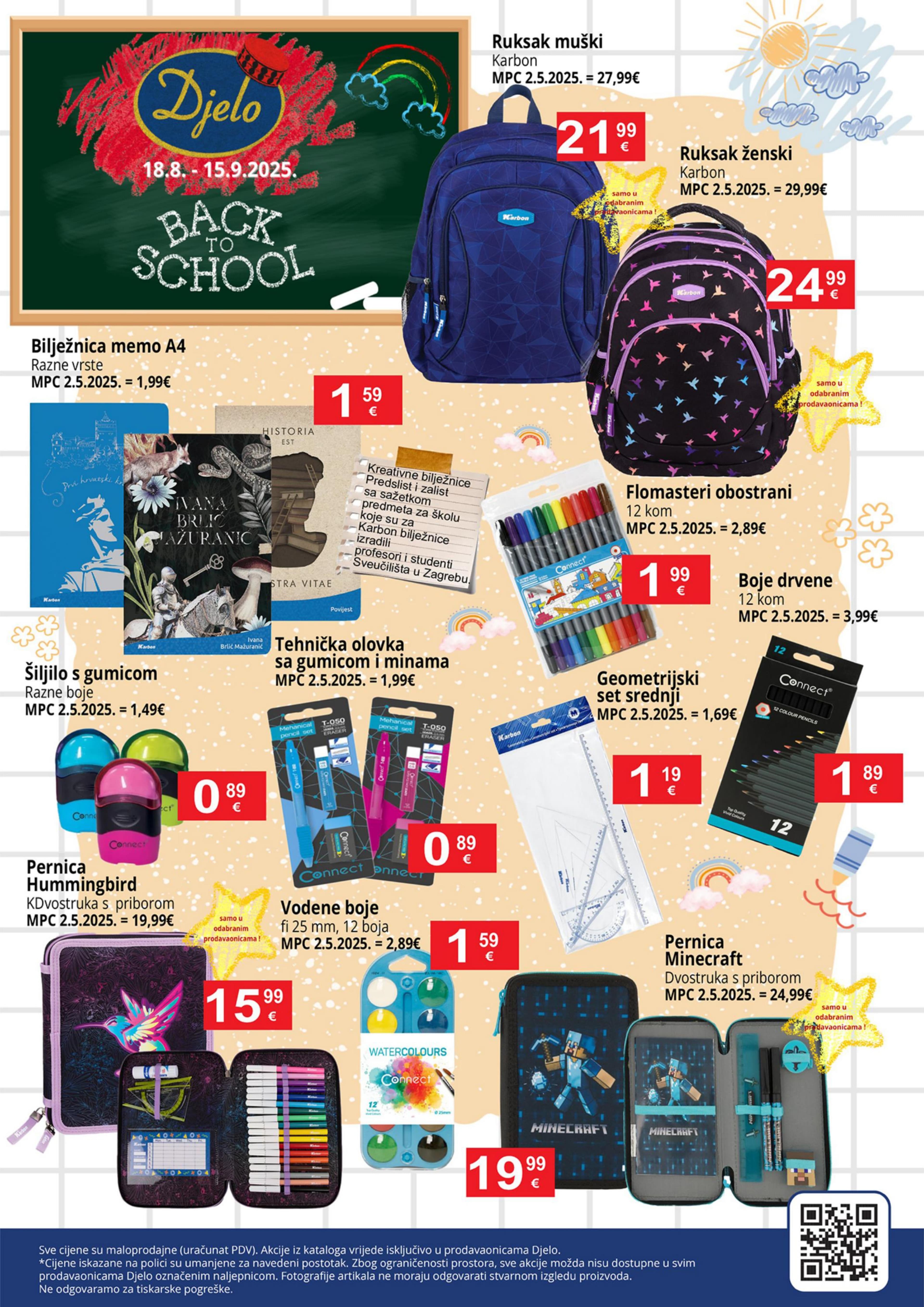 Page from catalog: Škola