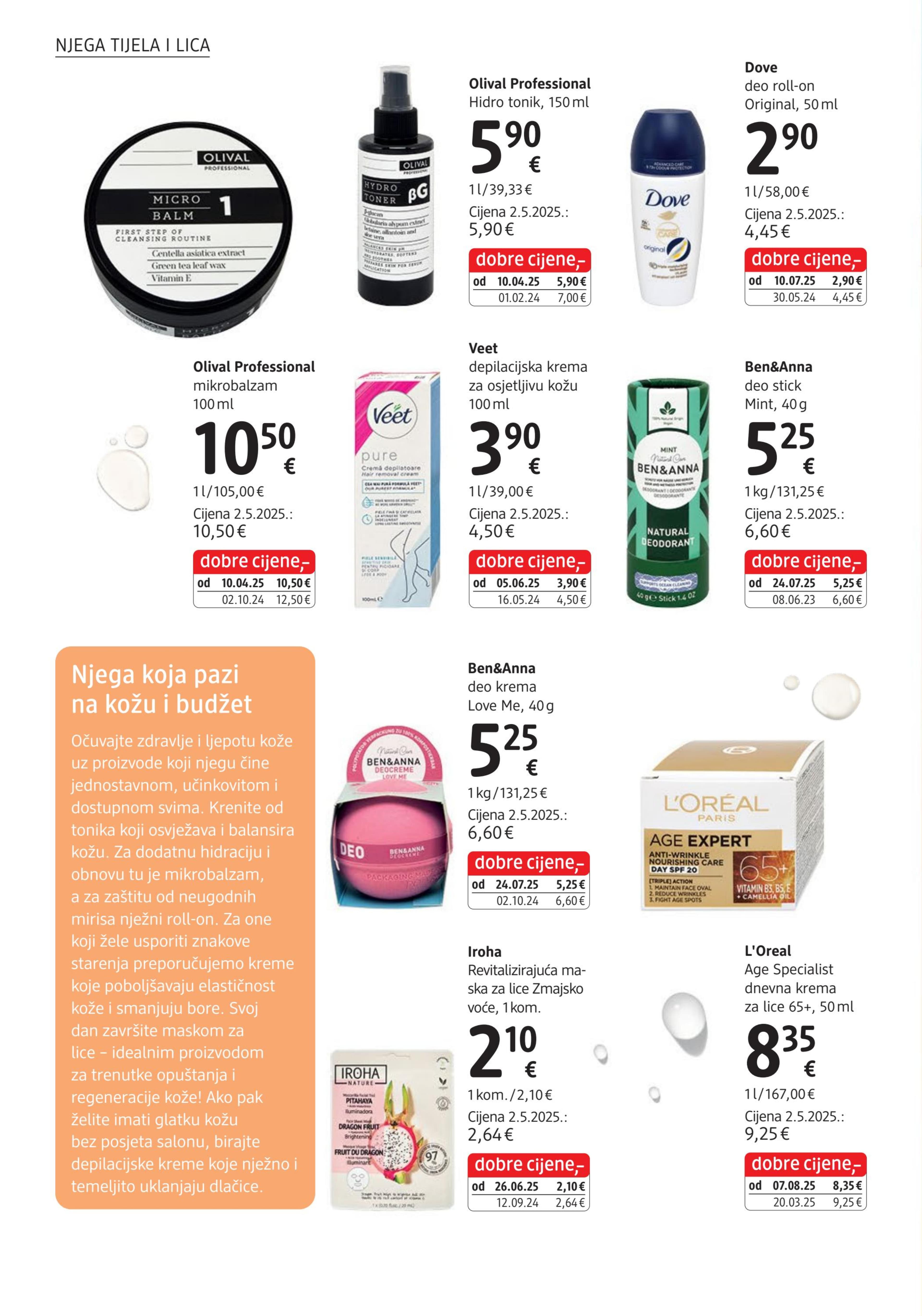 Page from catalog: Rujan