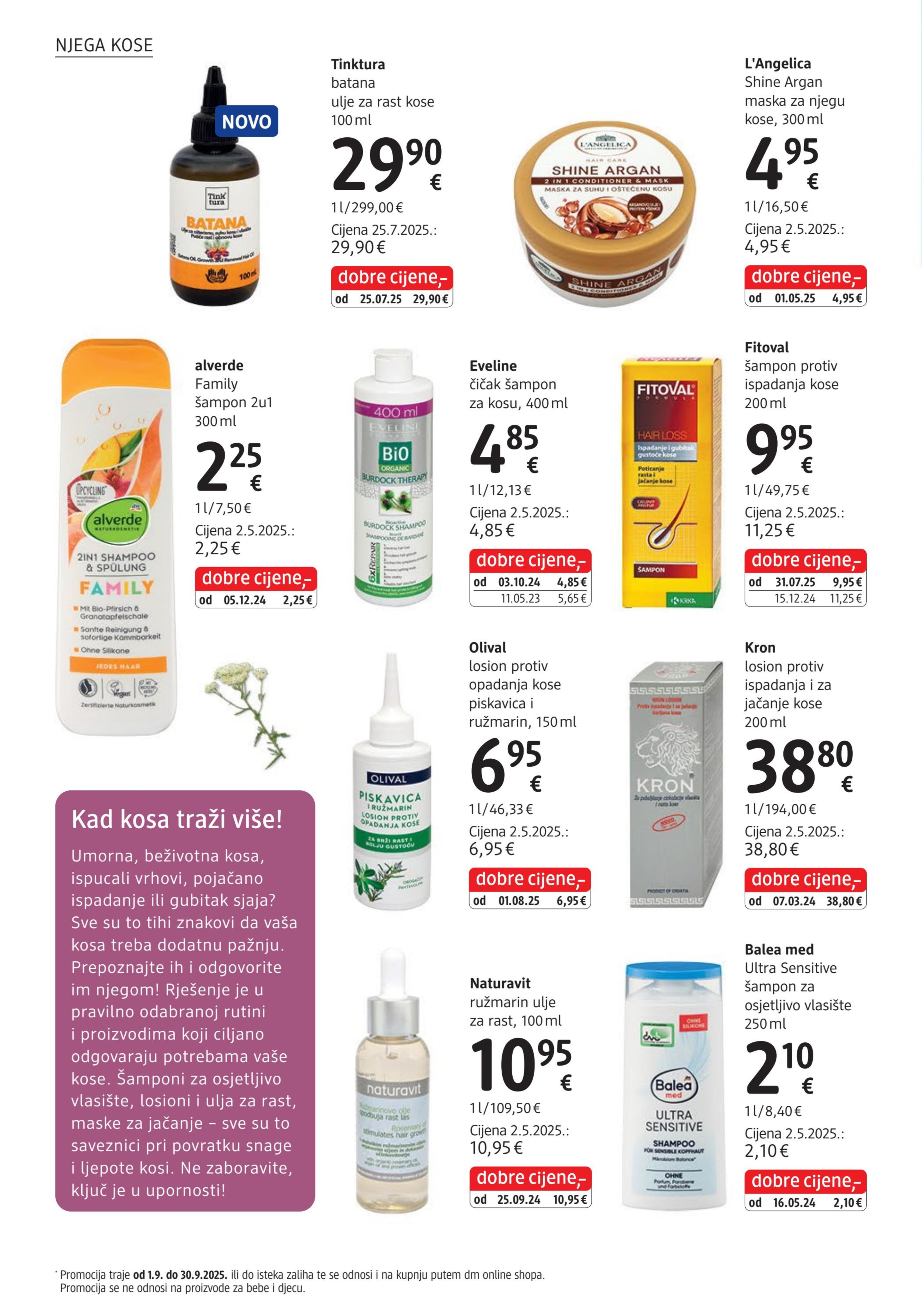 Page from catalog: Rujan