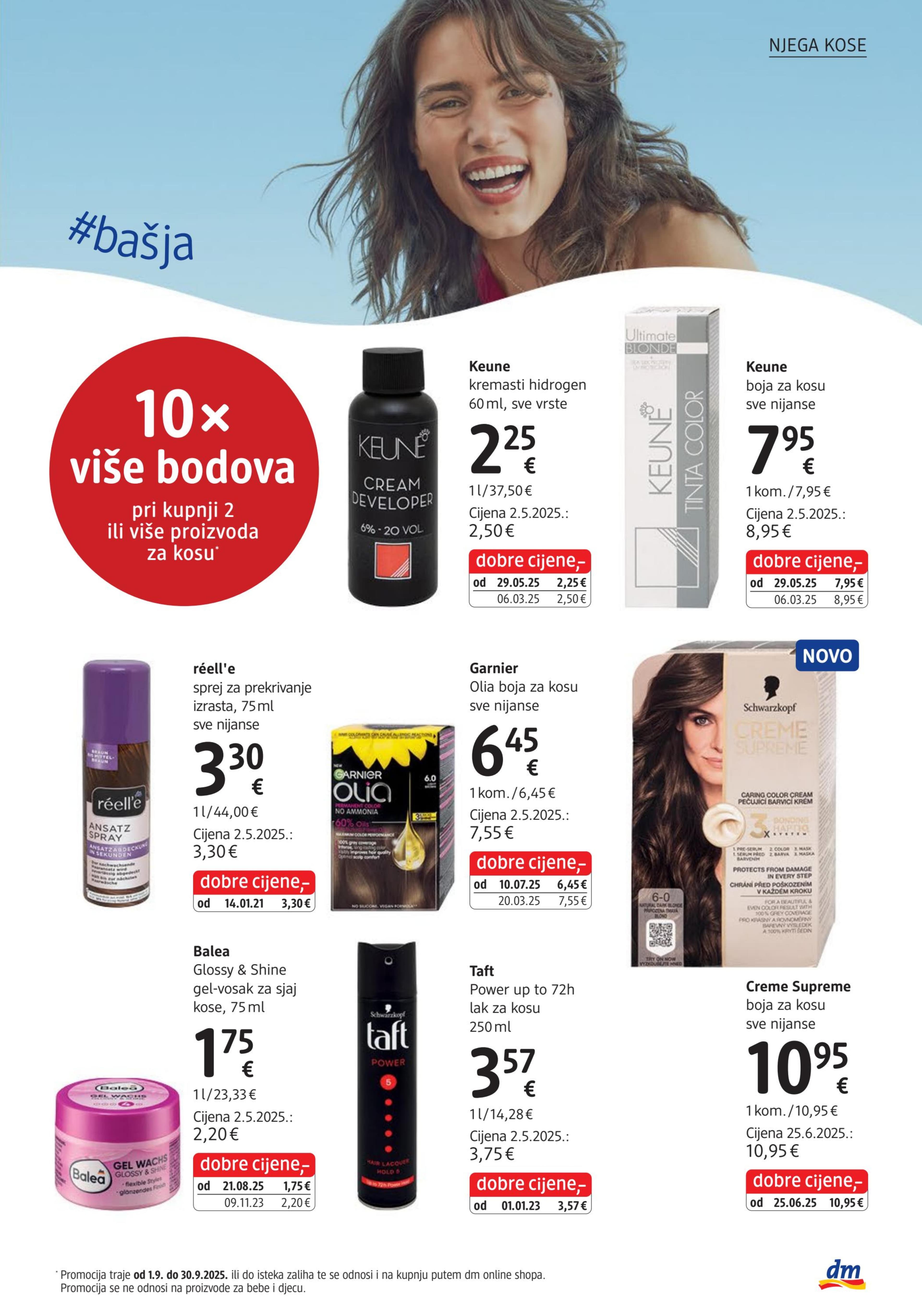 Page from catalog: Rujan