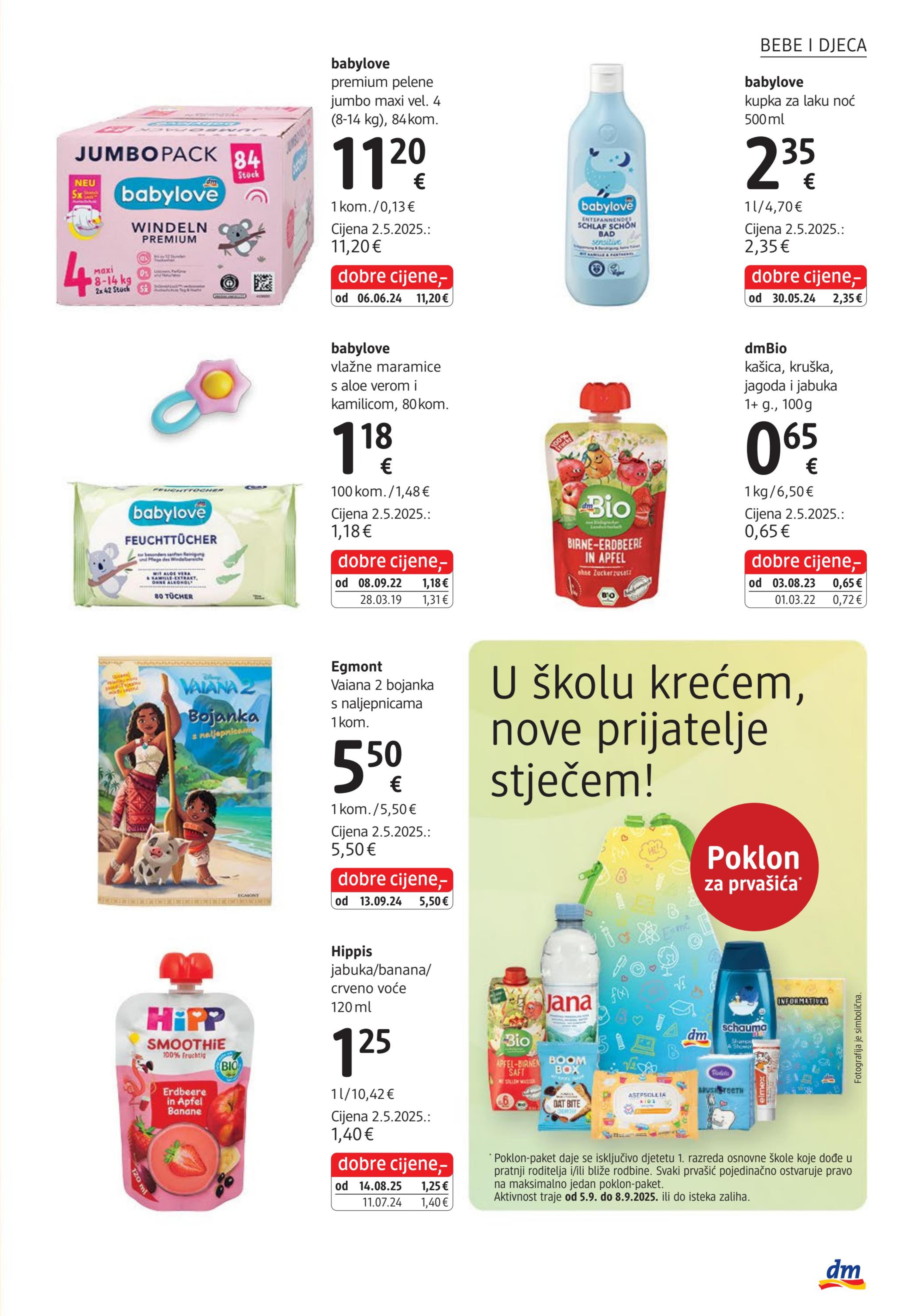 Page from catalog: Rujan