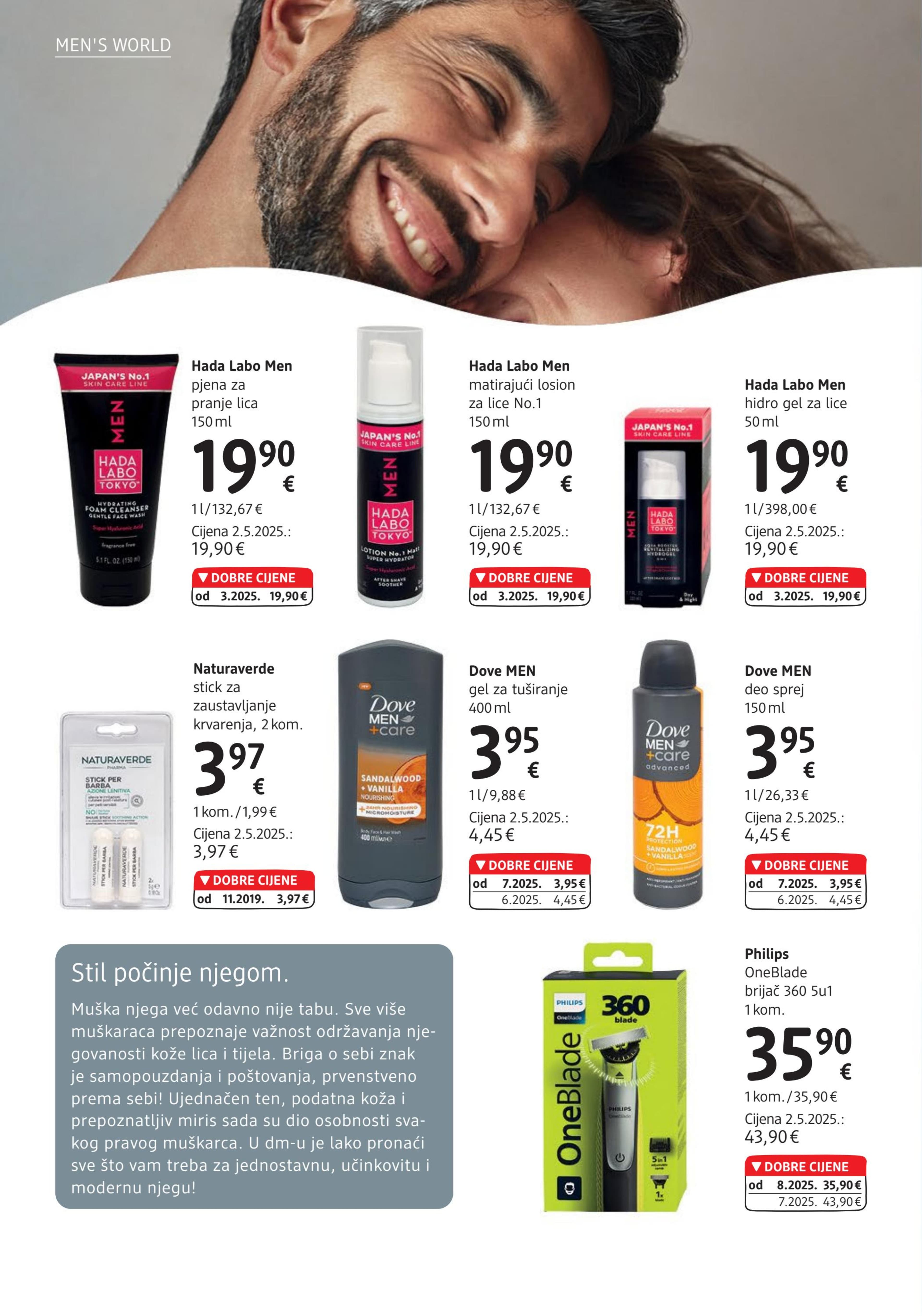 Page from catalog: Kolovoz