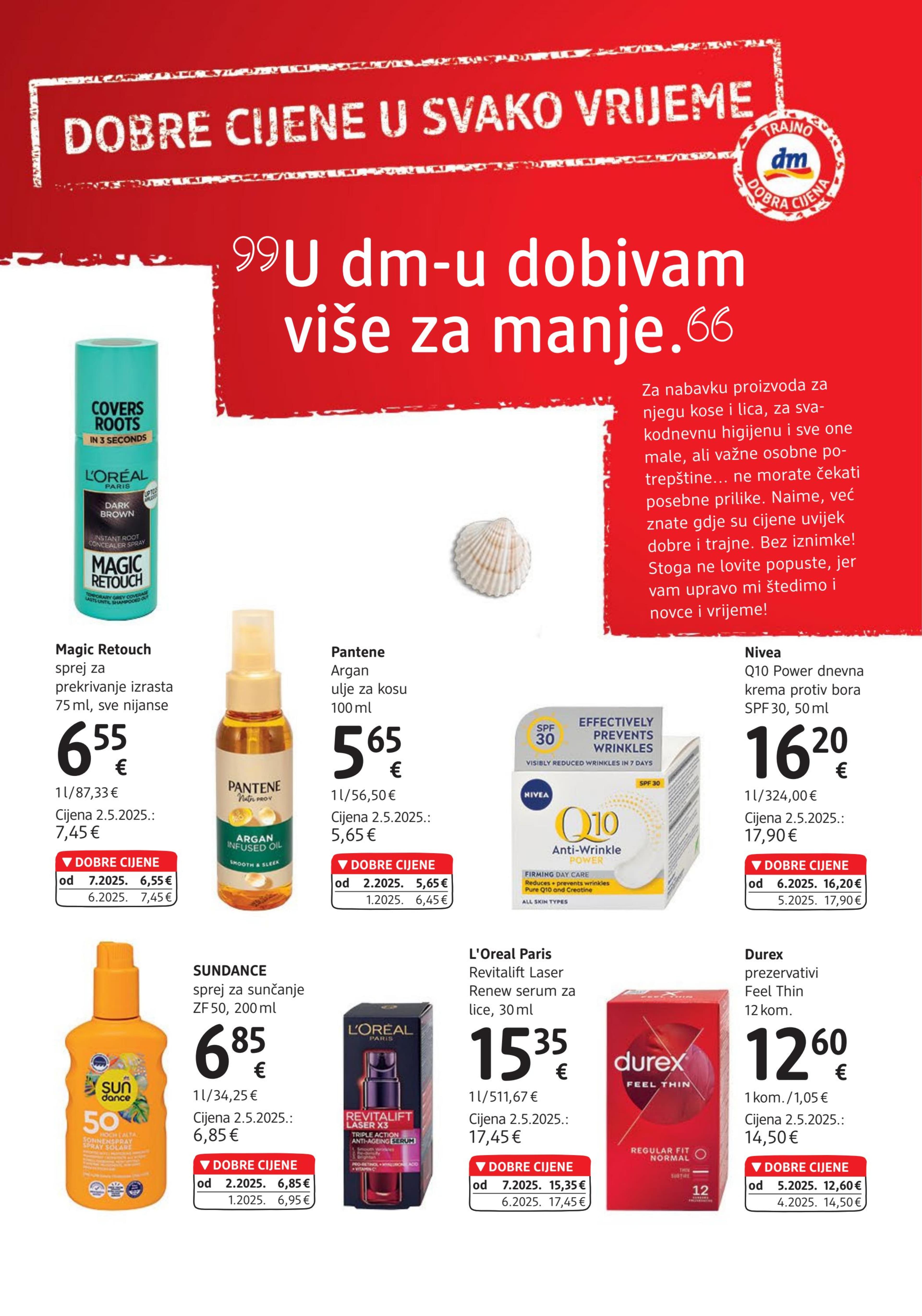 Page from catalog: Kolovoz