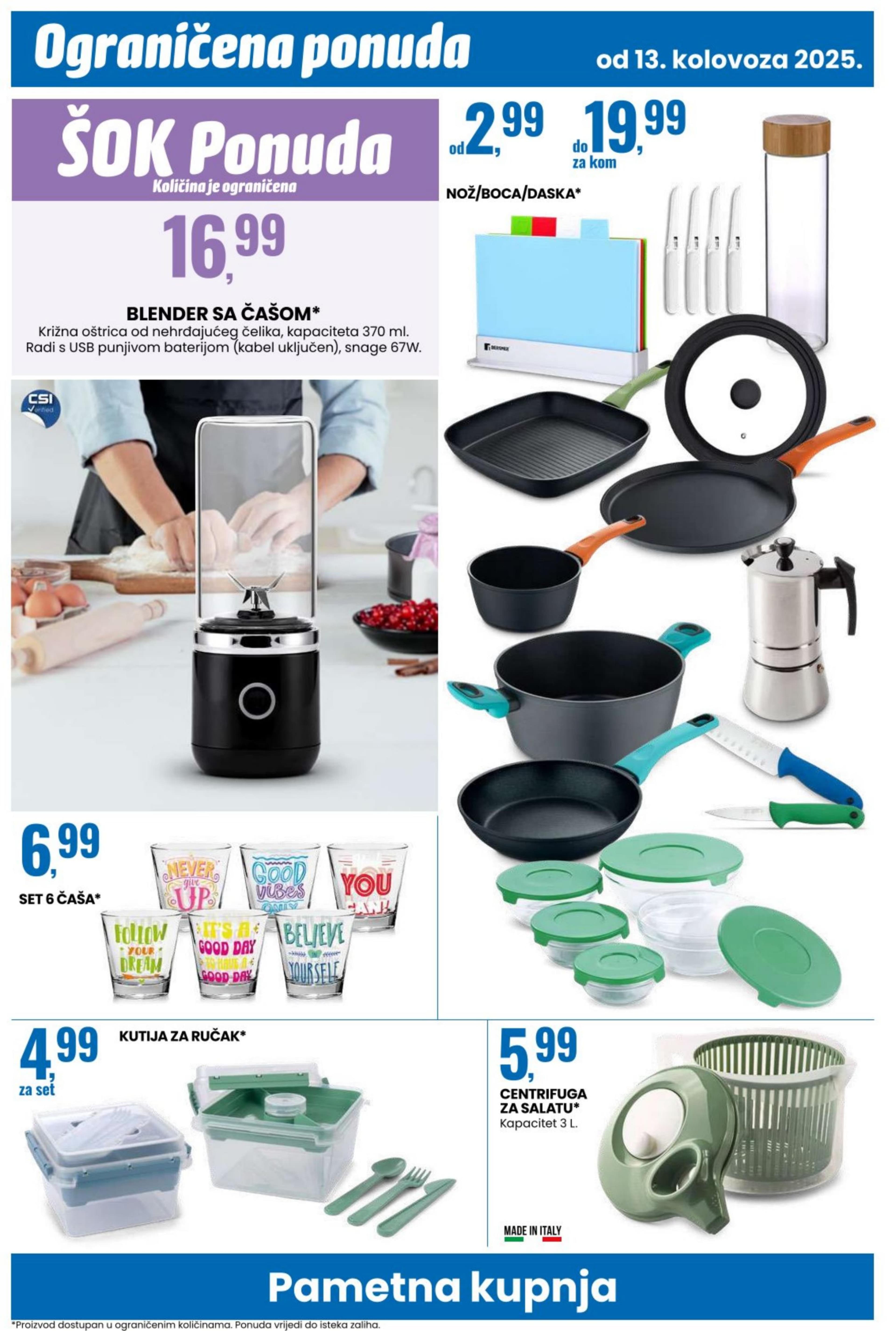 Page from catalog: Pametna kupnja