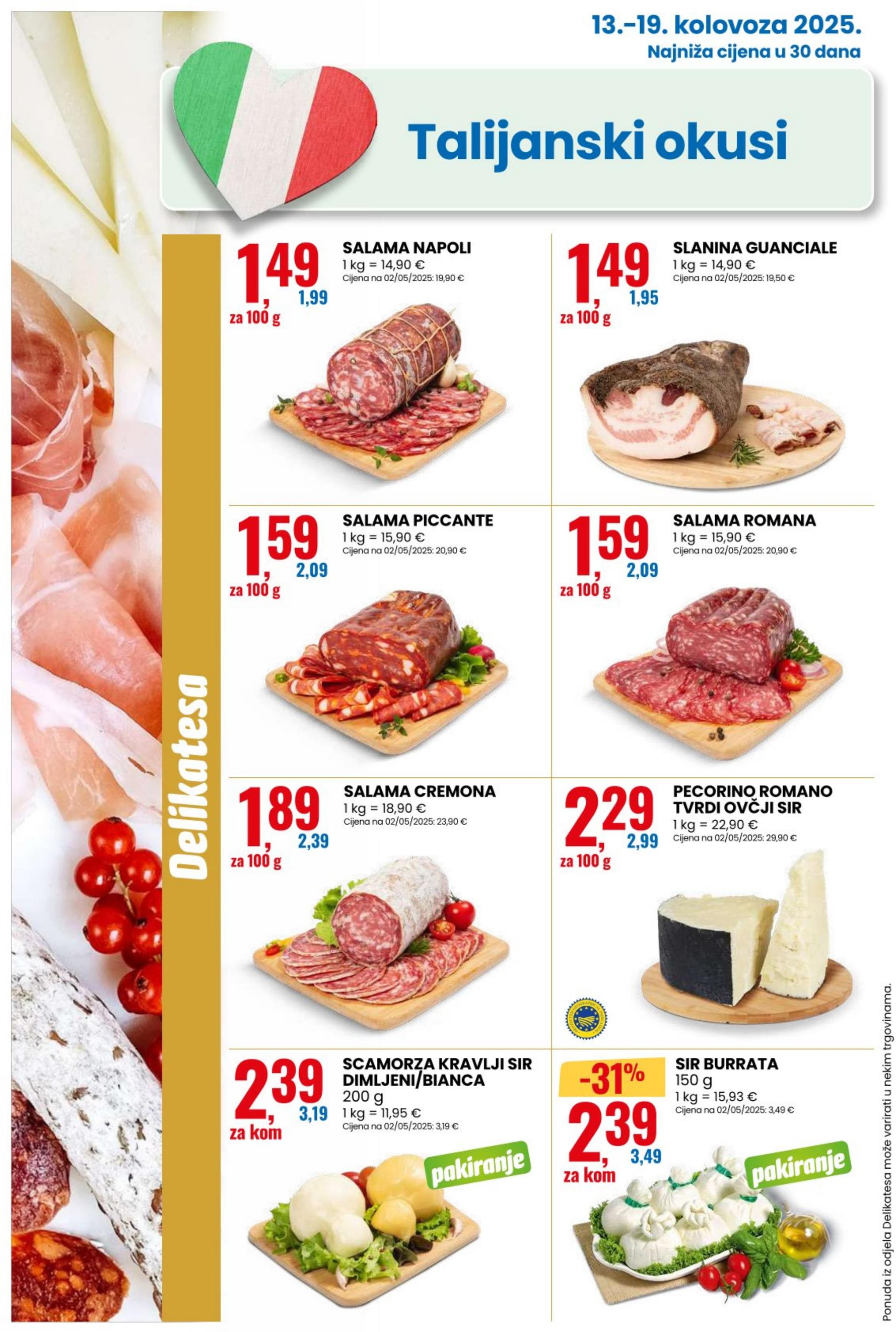 Page from catalog: Pametna kupnja