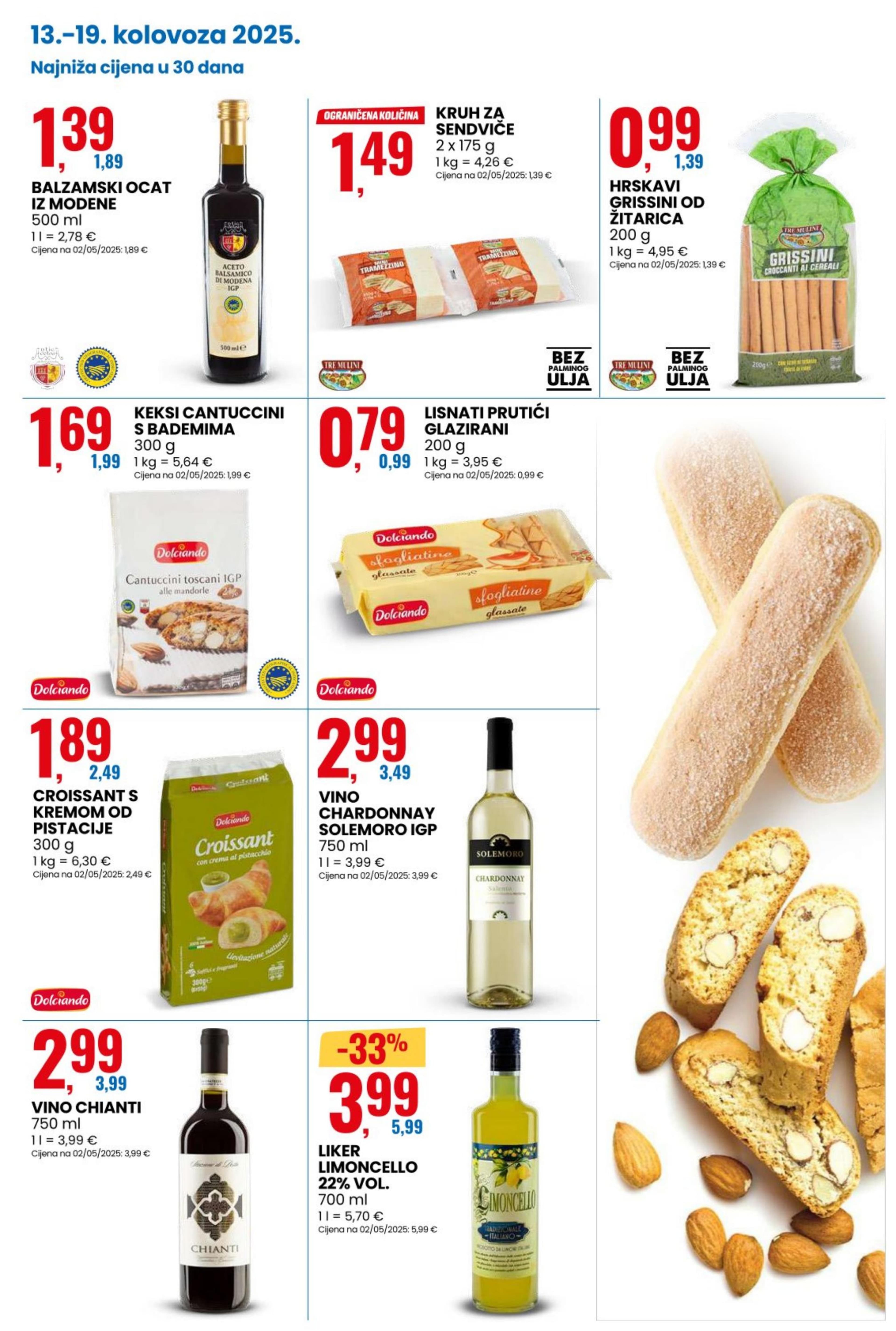 Page from catalog: Pametna kupnja