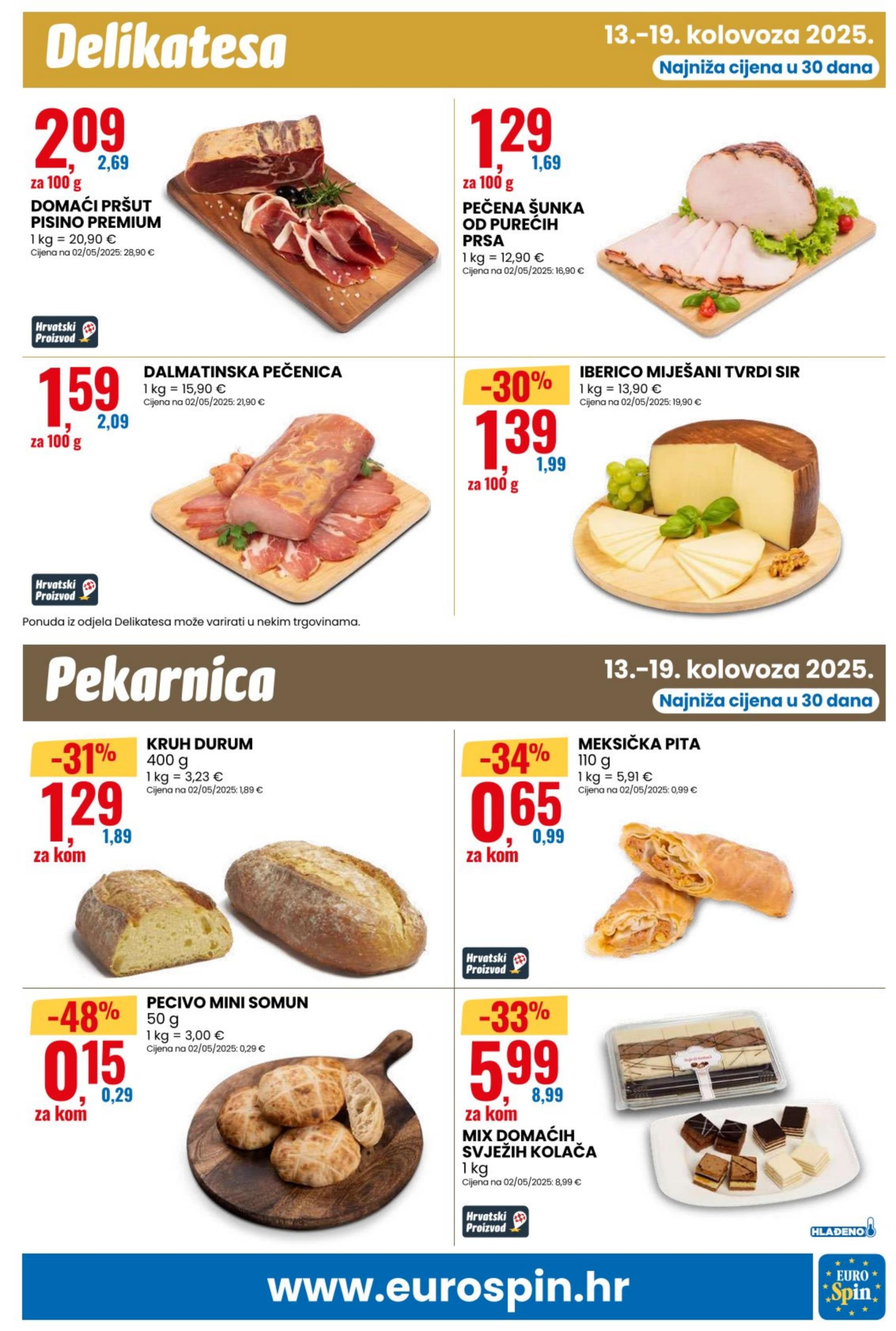 Page from catalog: Pametna kupnja