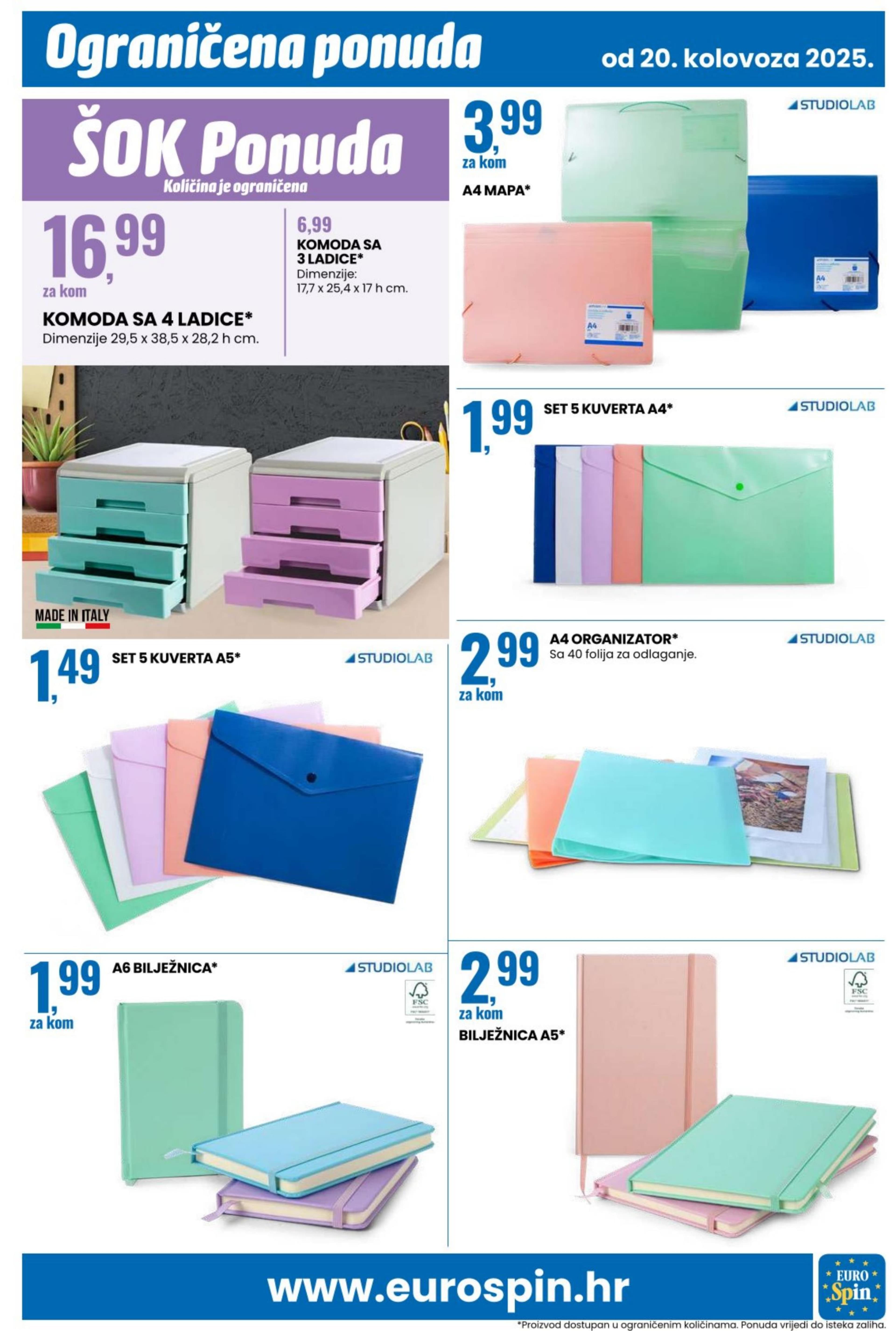 Page from catalog: Pametna kupnja