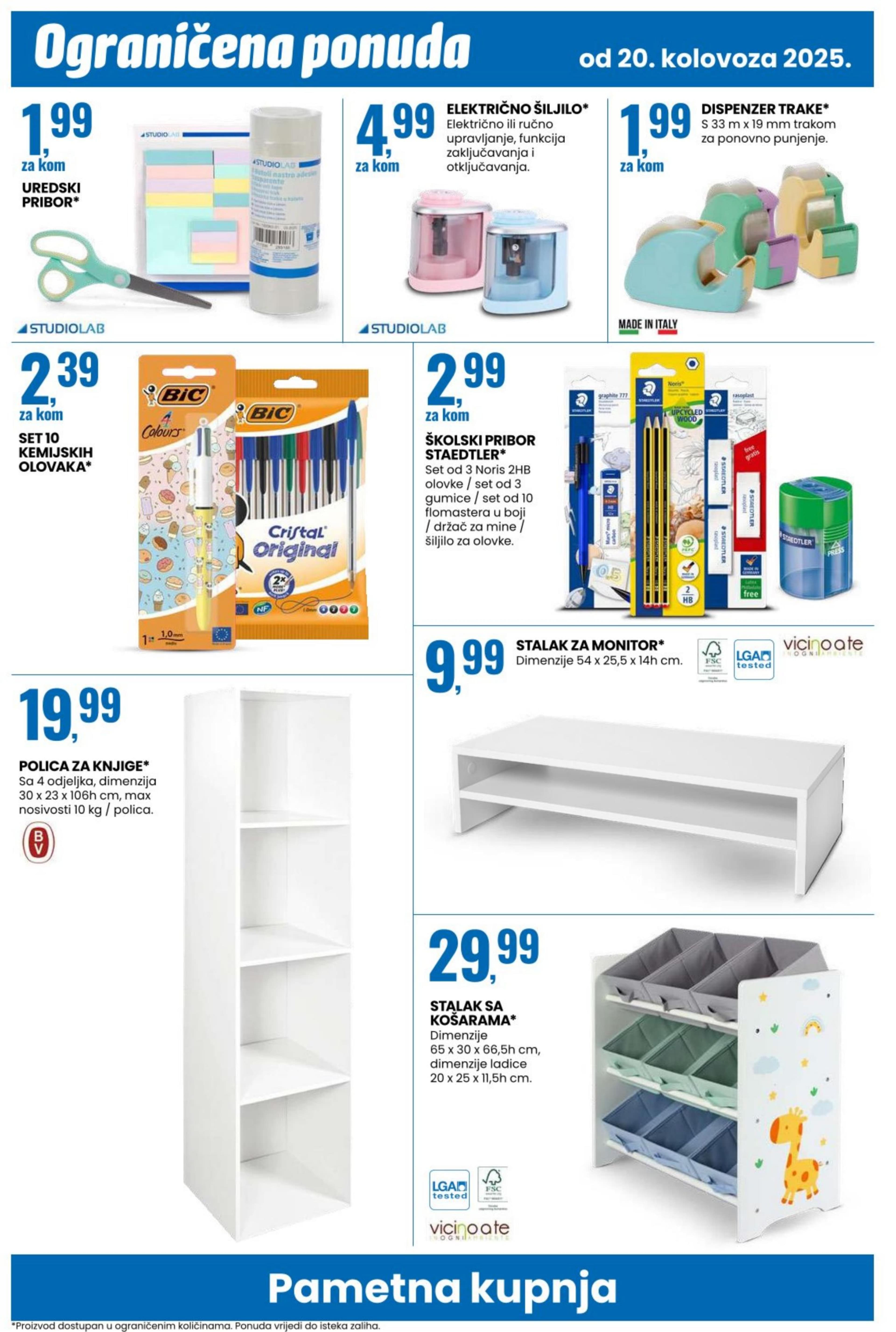 Page from catalog: Pametna kupnja