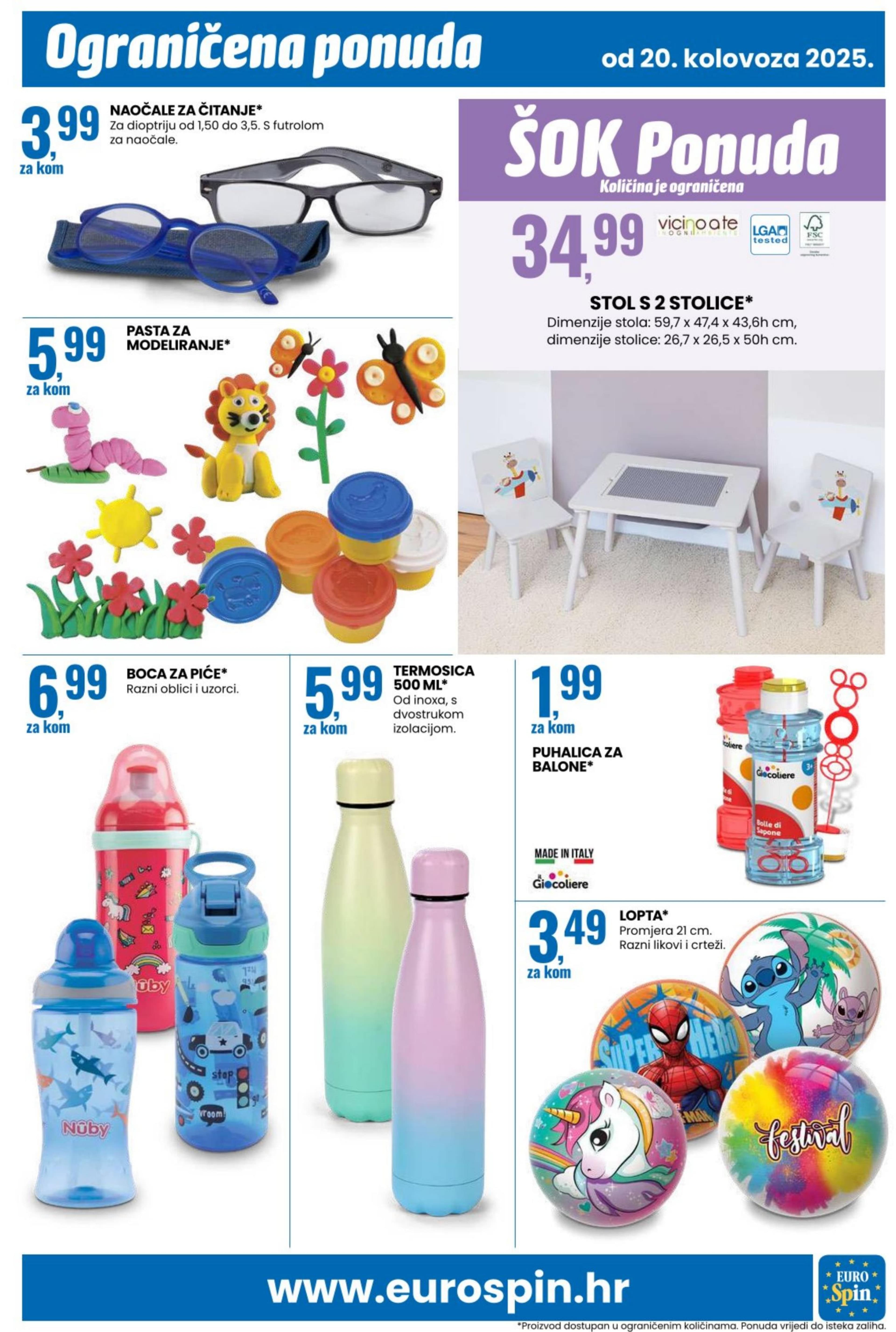 Page from catalog: Pametna kupnja