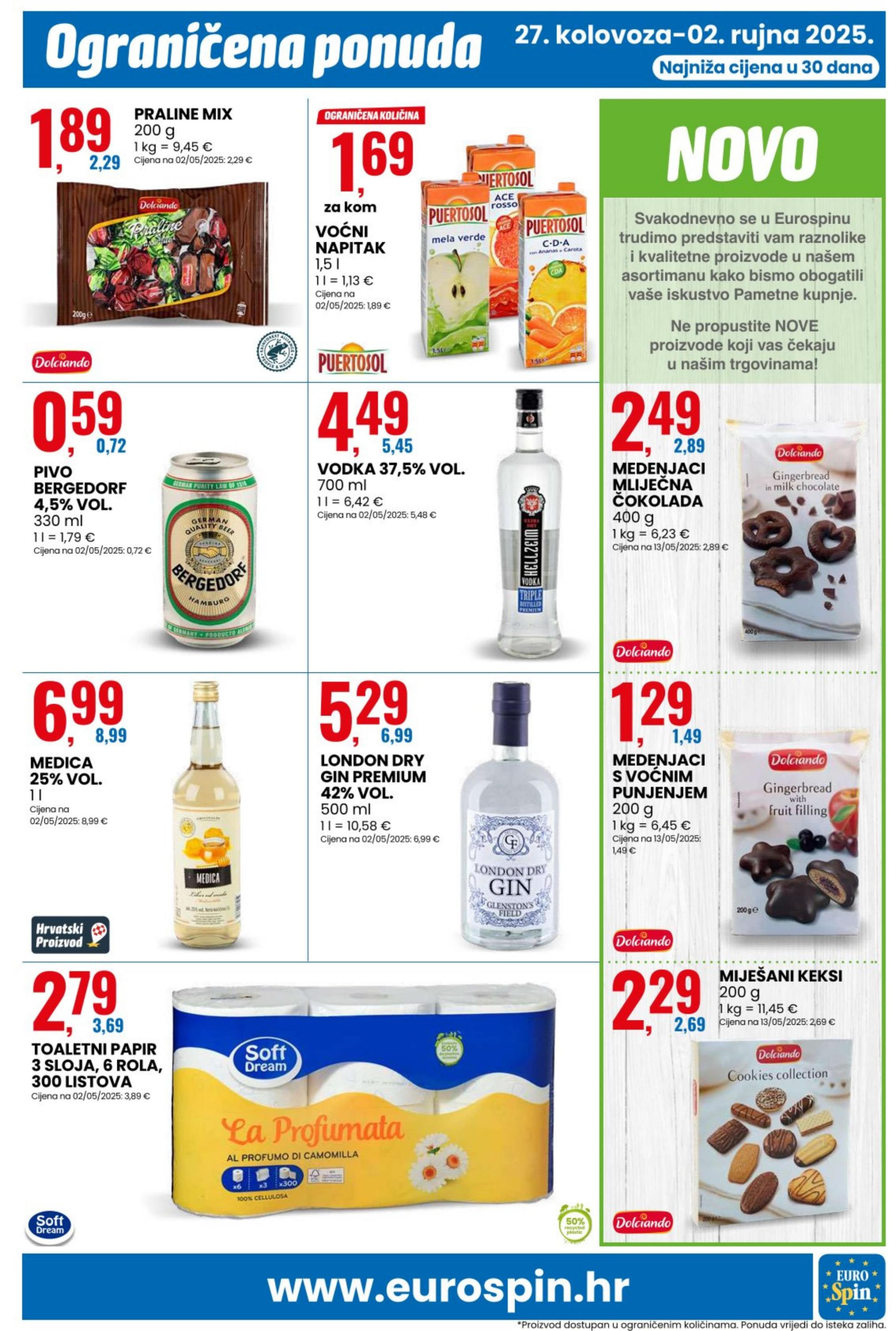 Page from catalog: Pametna kupnja