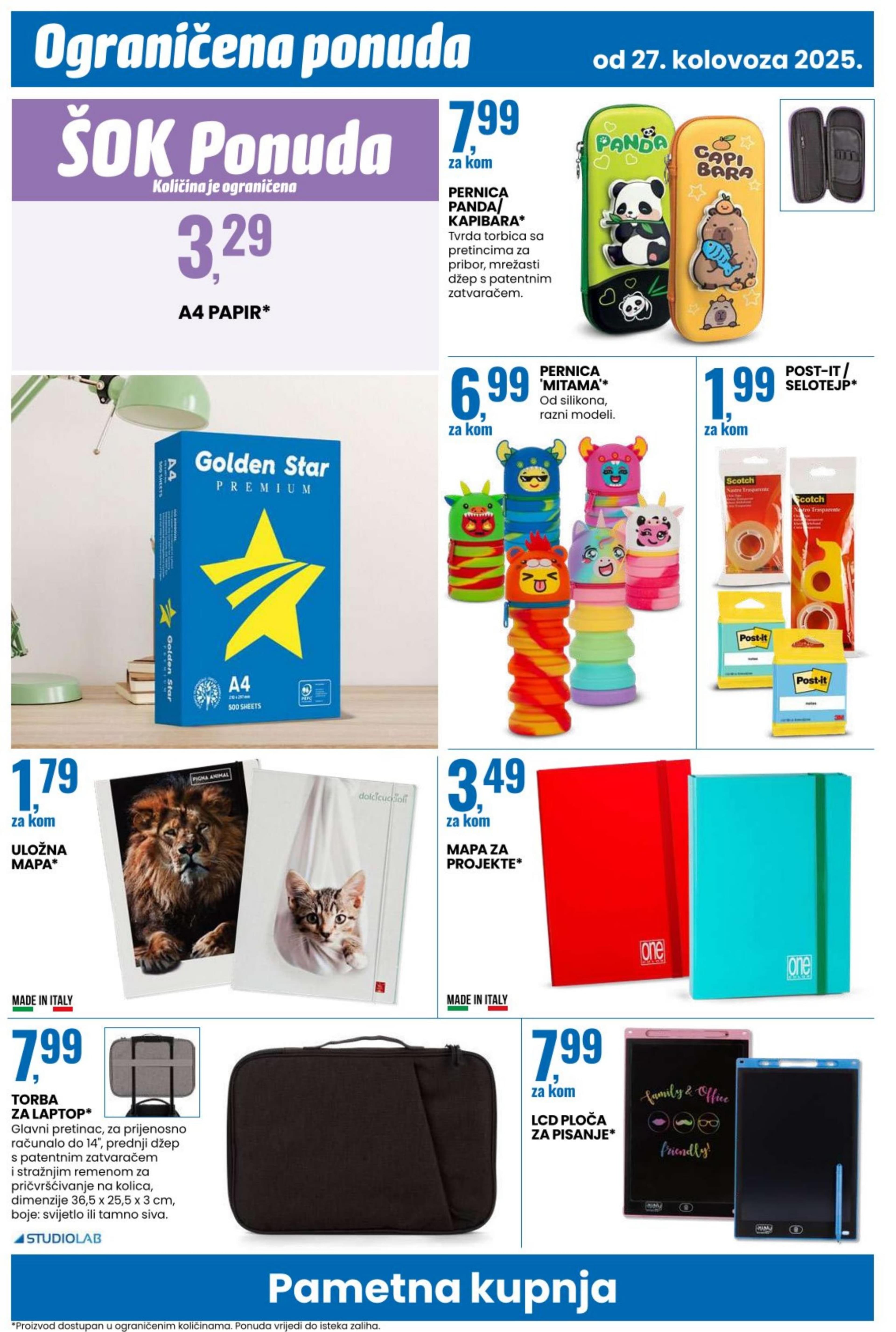Page from catalog: Pametna kupnja