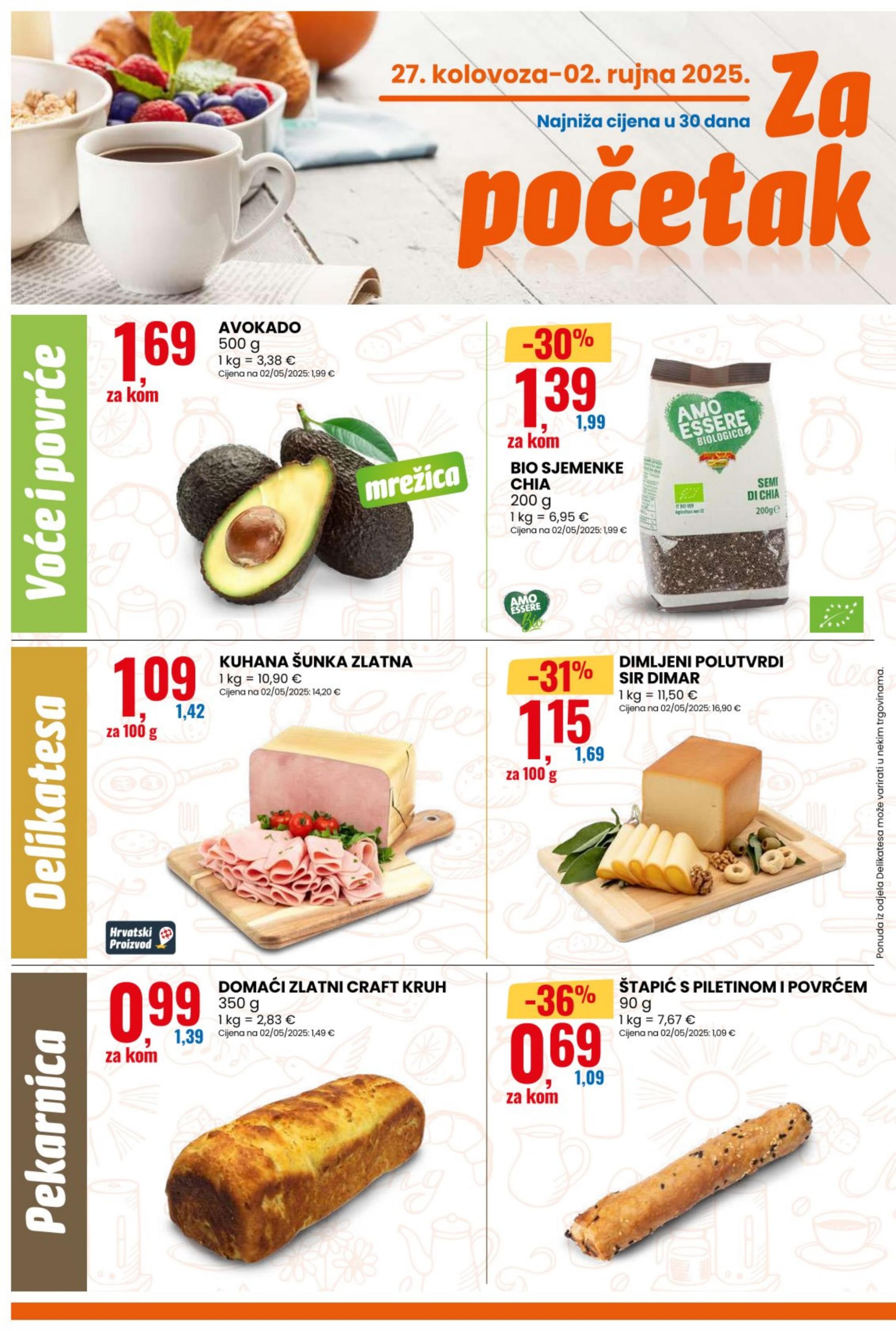 Page from catalog: Pametna kupnja