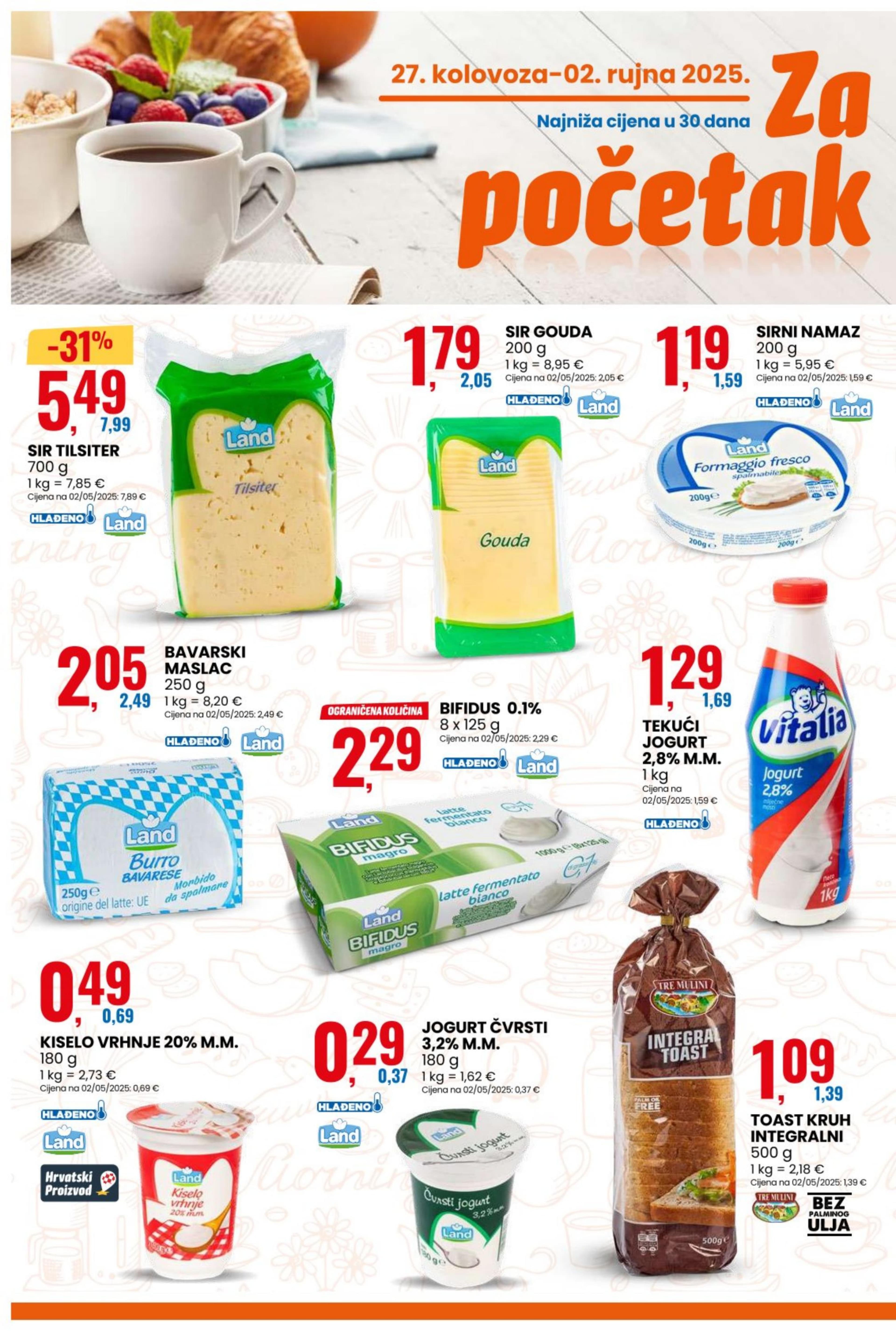Page from catalog: Pametna kupnja