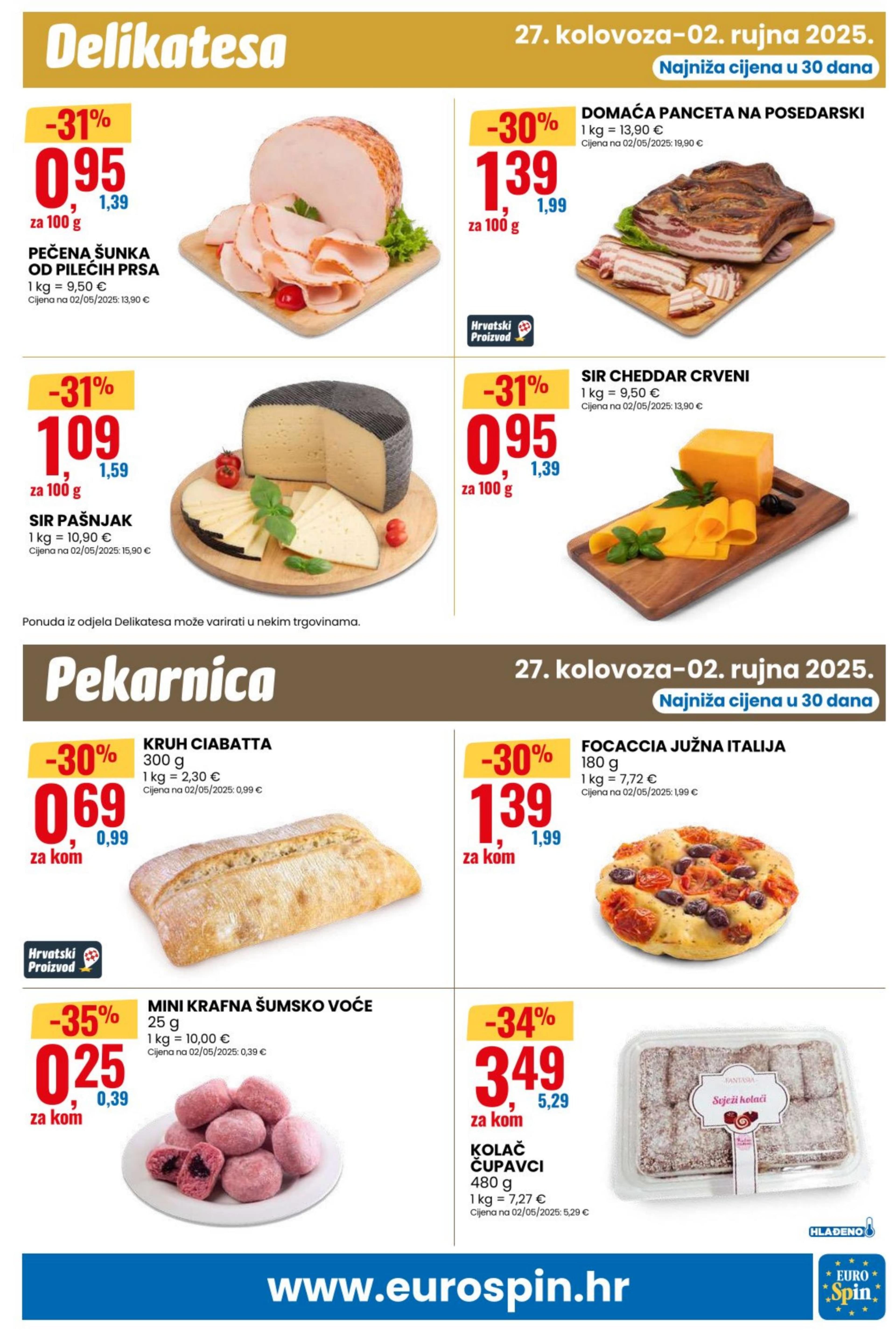 Page from catalog: Pametna kupnja