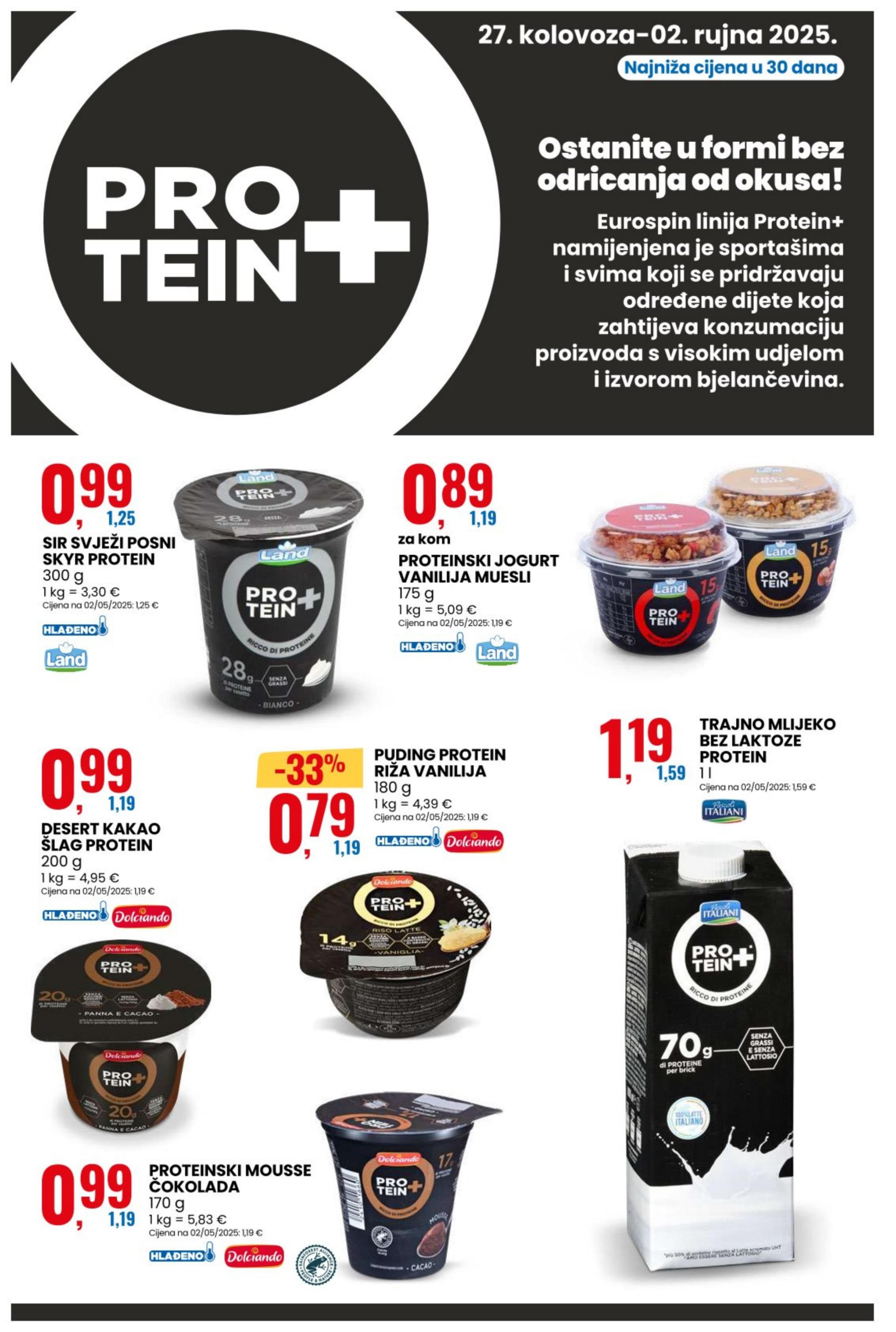 Page from catalog: Pametna kupnja