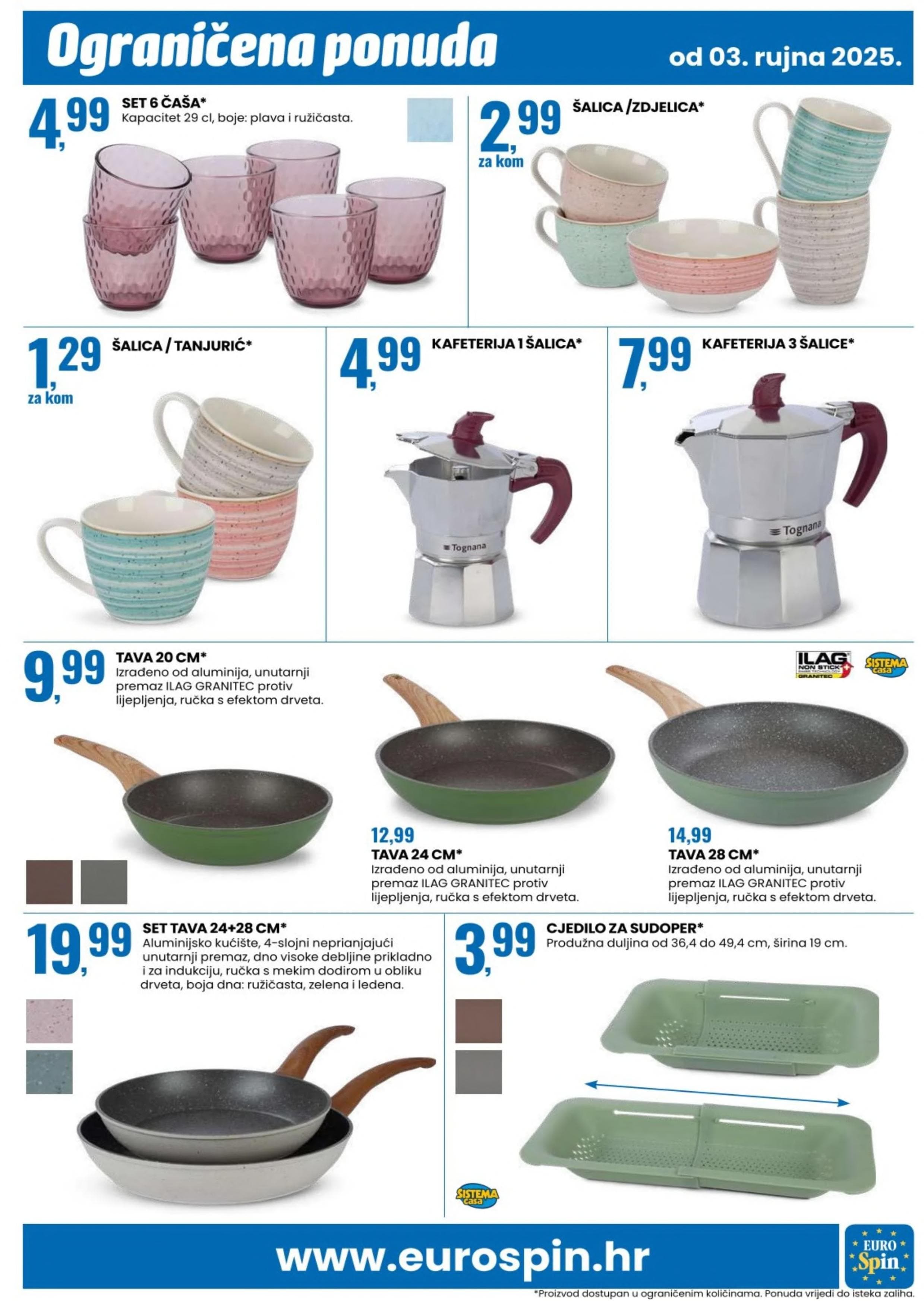 Page from catalog: Pametna kupnja