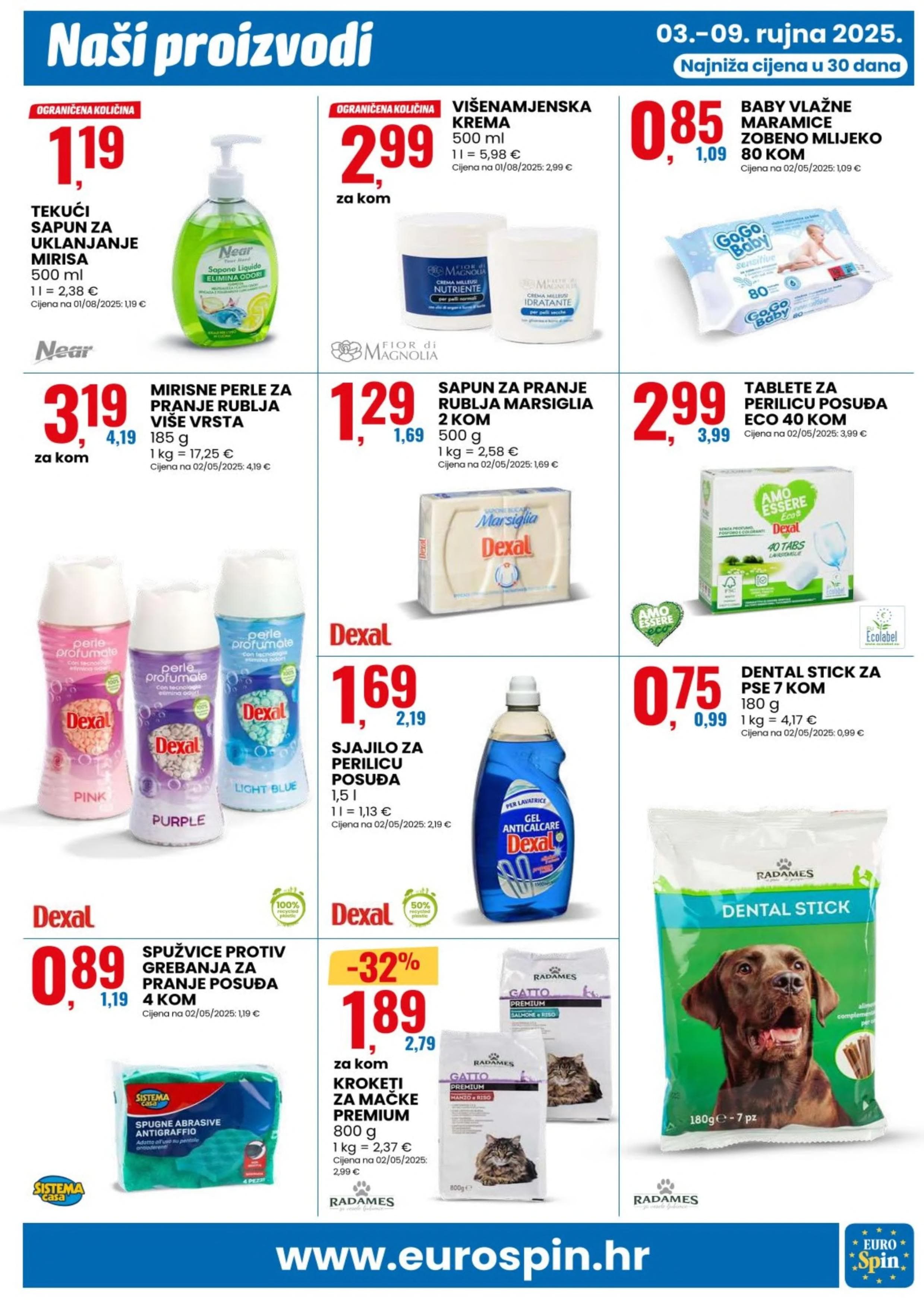 Page from catalog: Pametna kupnja