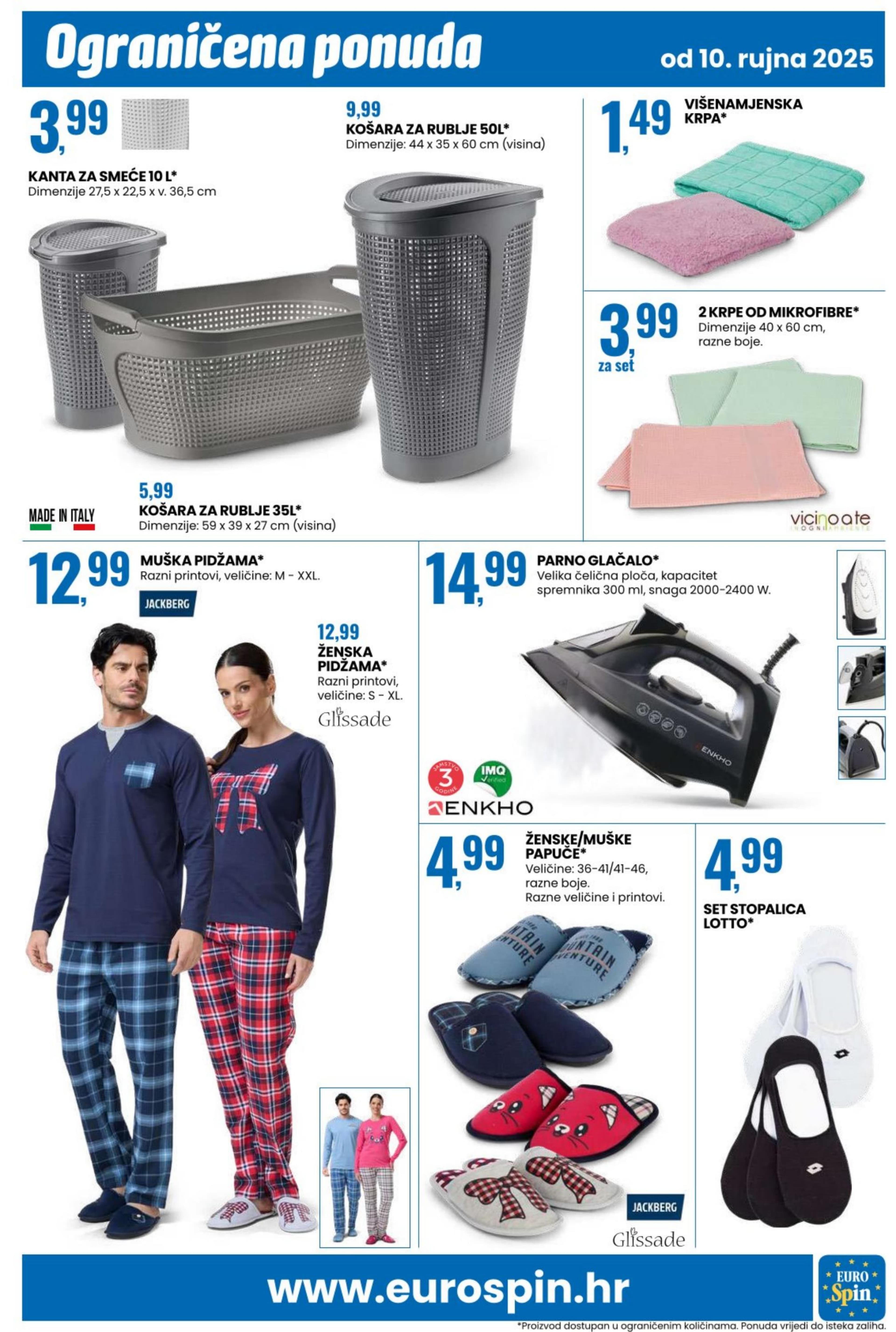 Page from catalog: Pametna kupnja