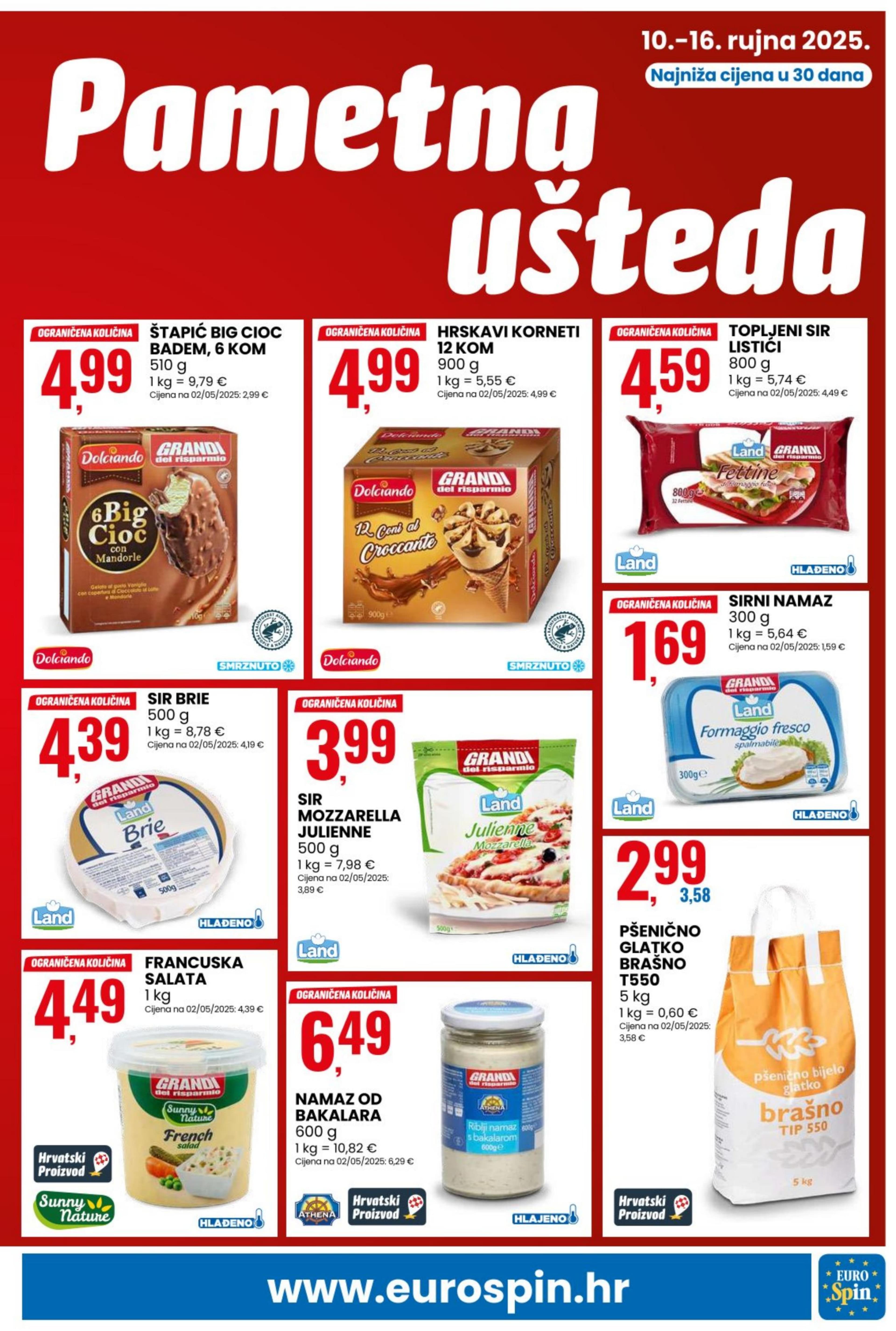 Page from catalog: Pametna kupnja