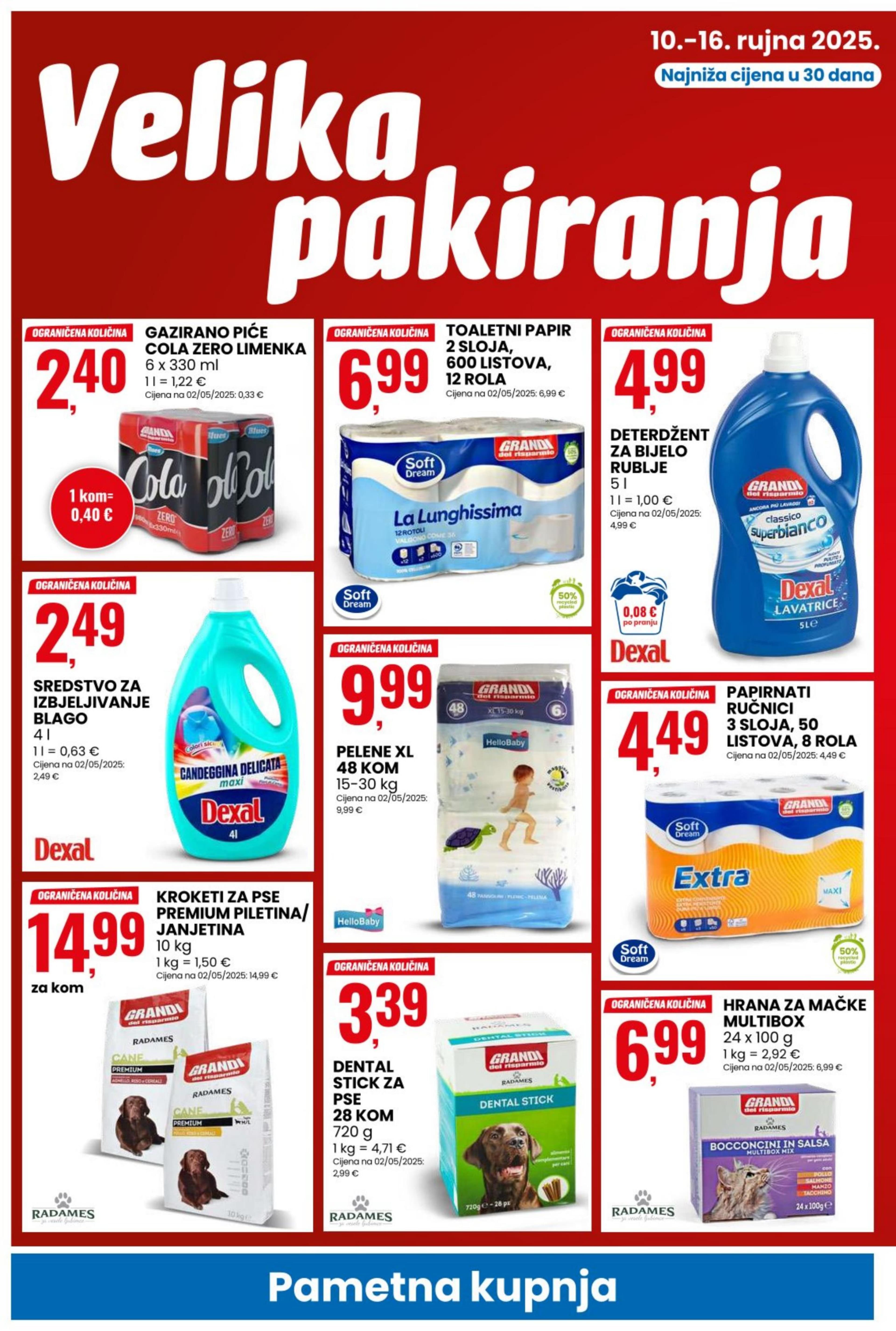 Page from catalog: Pametna kupnja