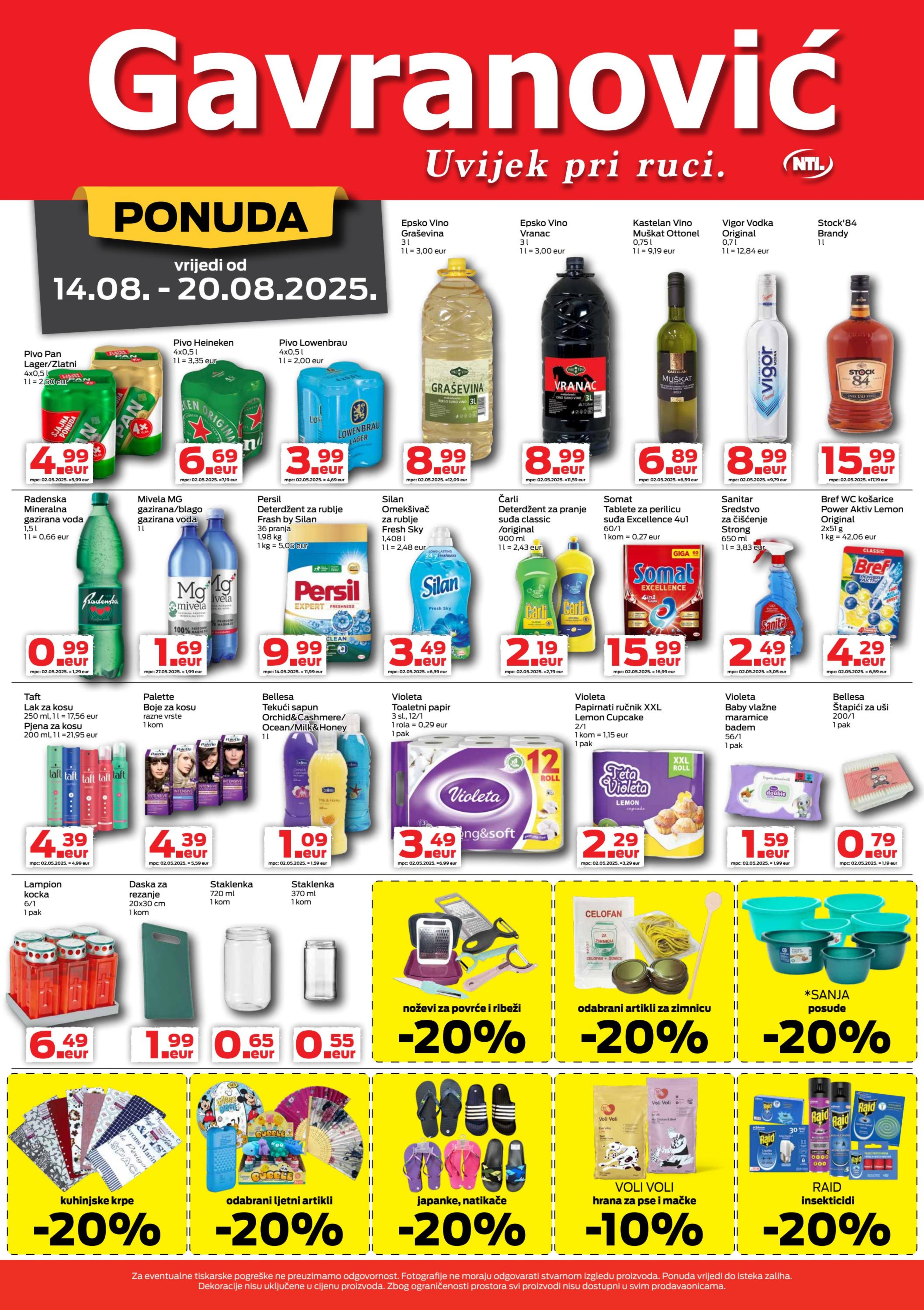 Page from catalog: Akcijska ponuda