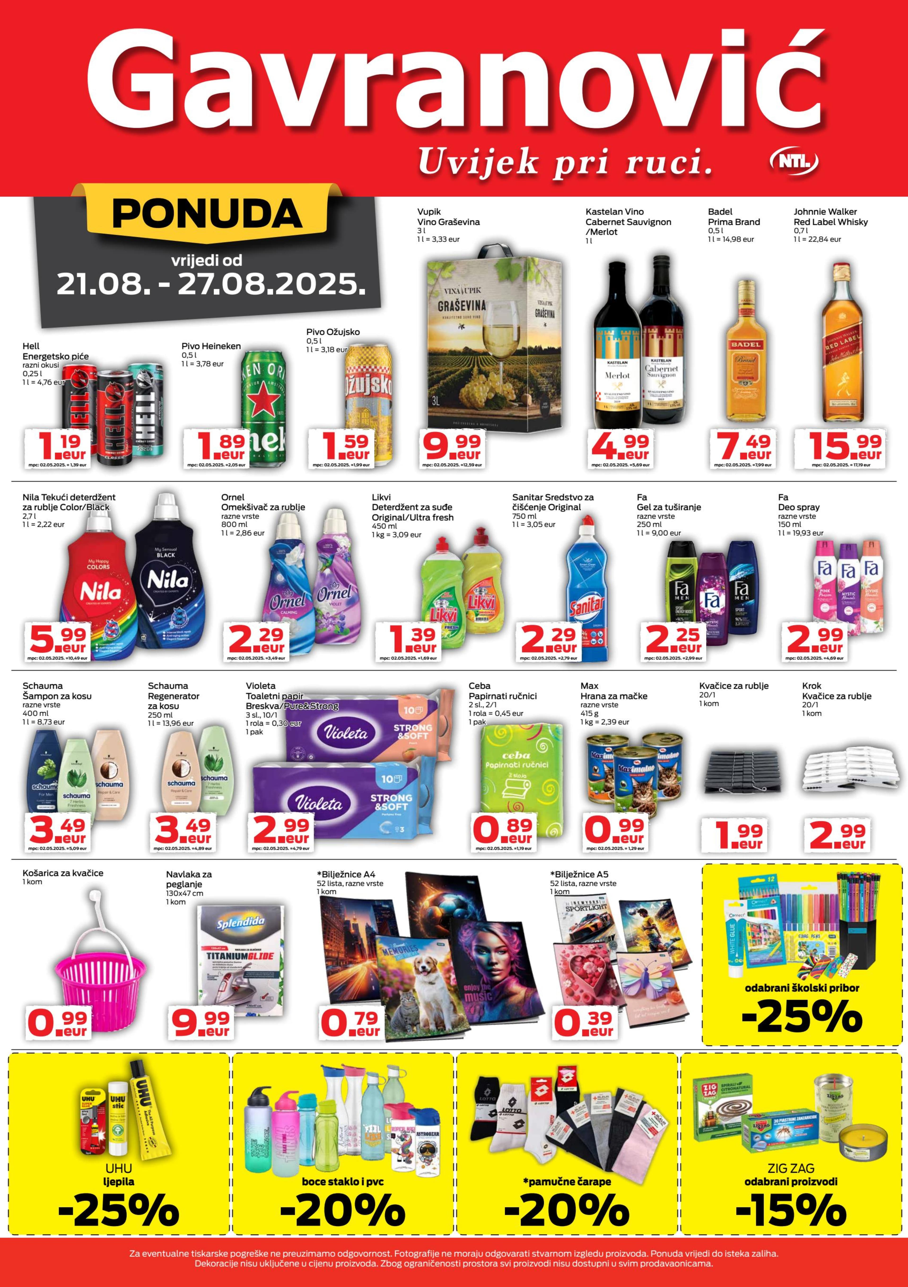 Page from catalog: Akcijska ponuda