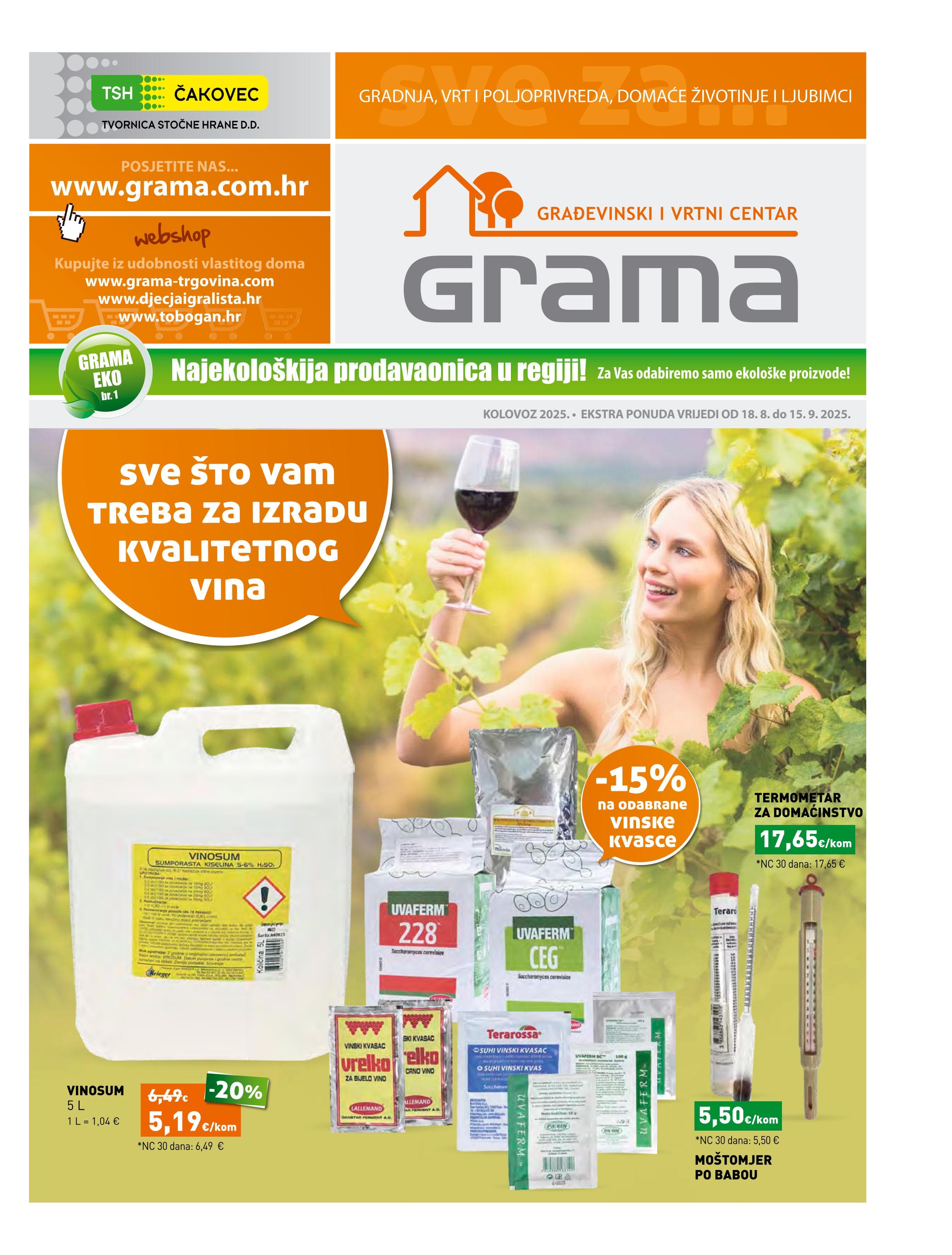 Page from catalog: Akcijska ponuda
