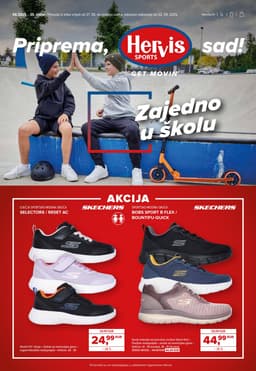 Zajedno u školu