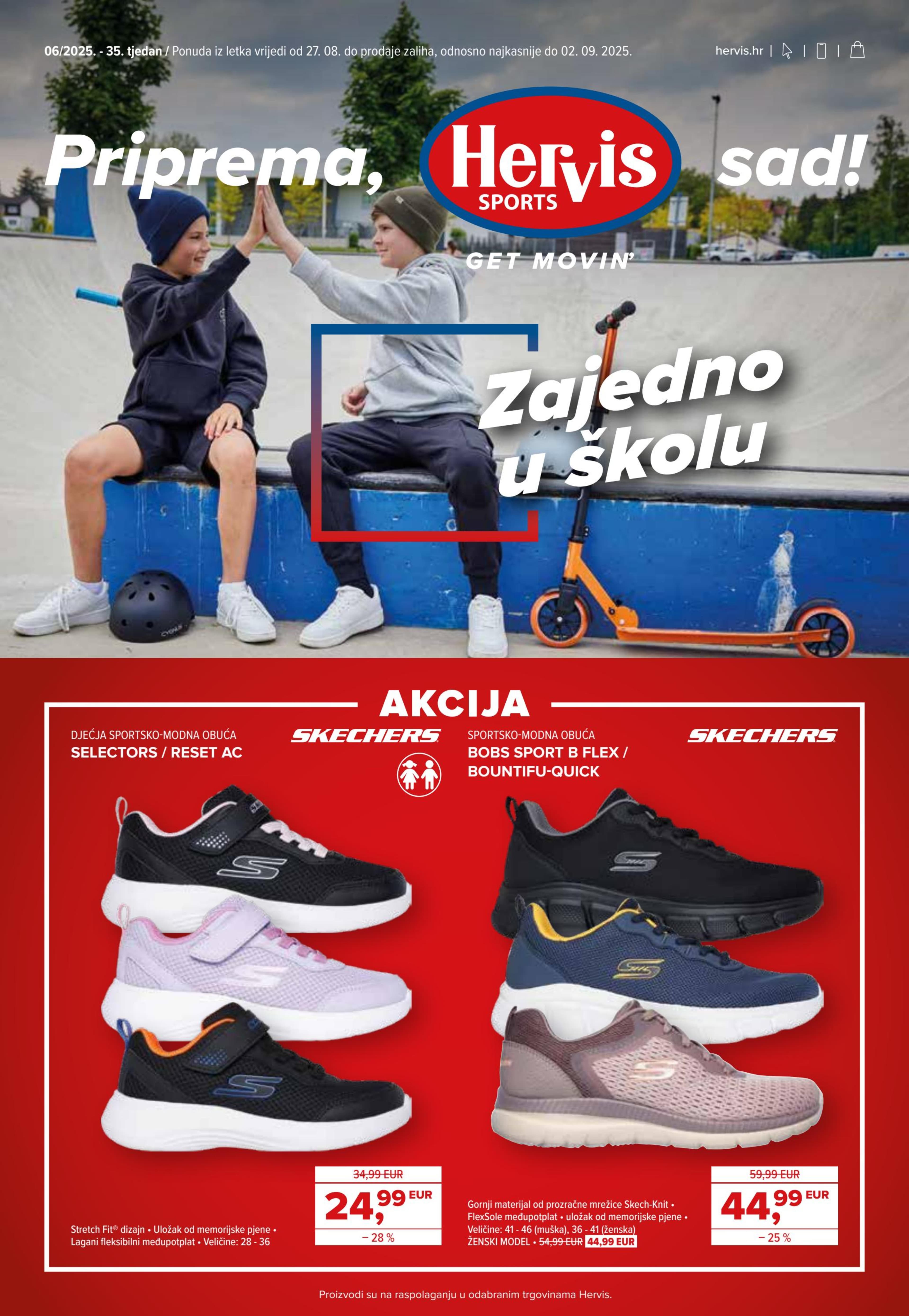 Page from catalog: Zajedno u školu