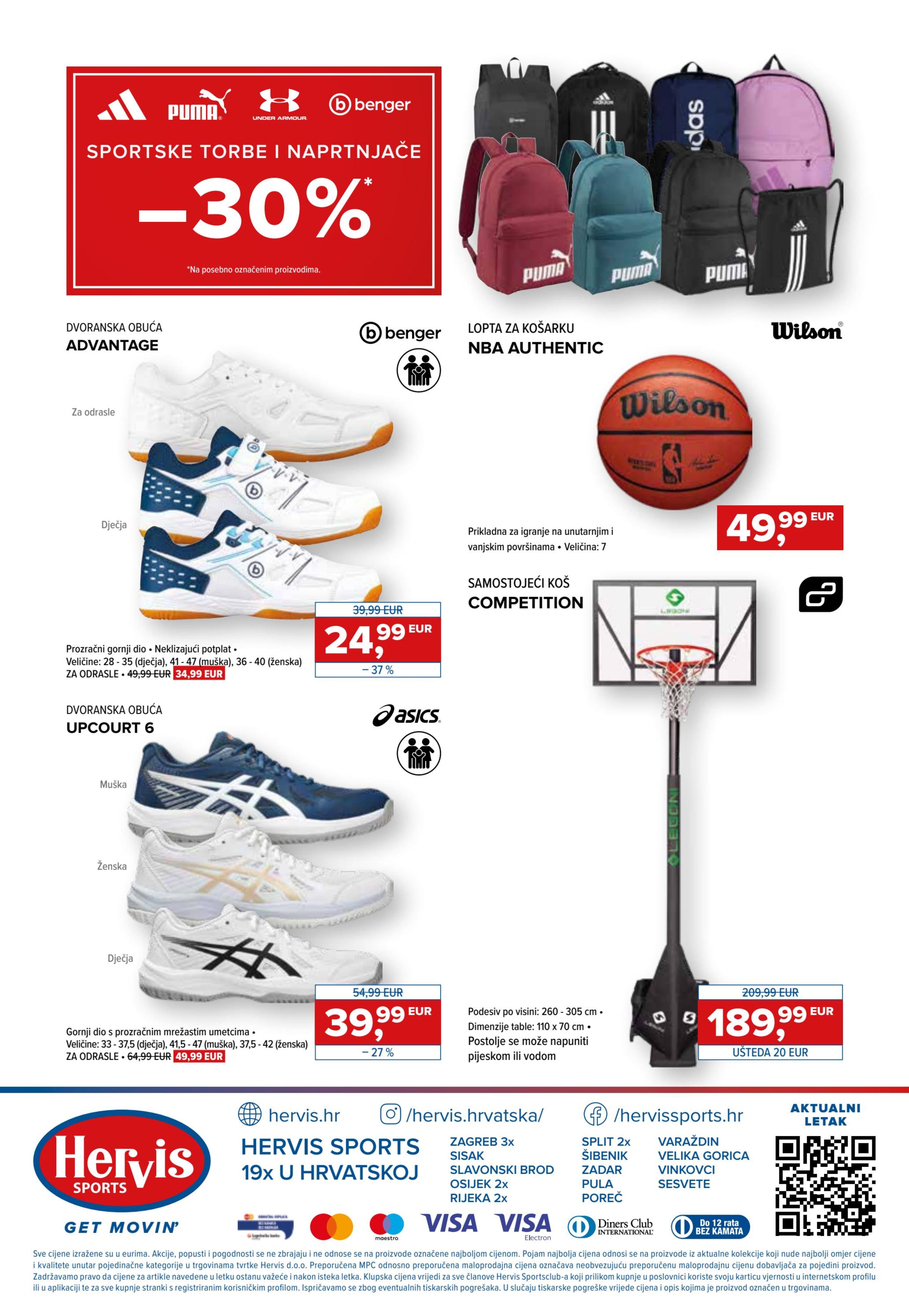 Page from catalog: Zajedno u školu
