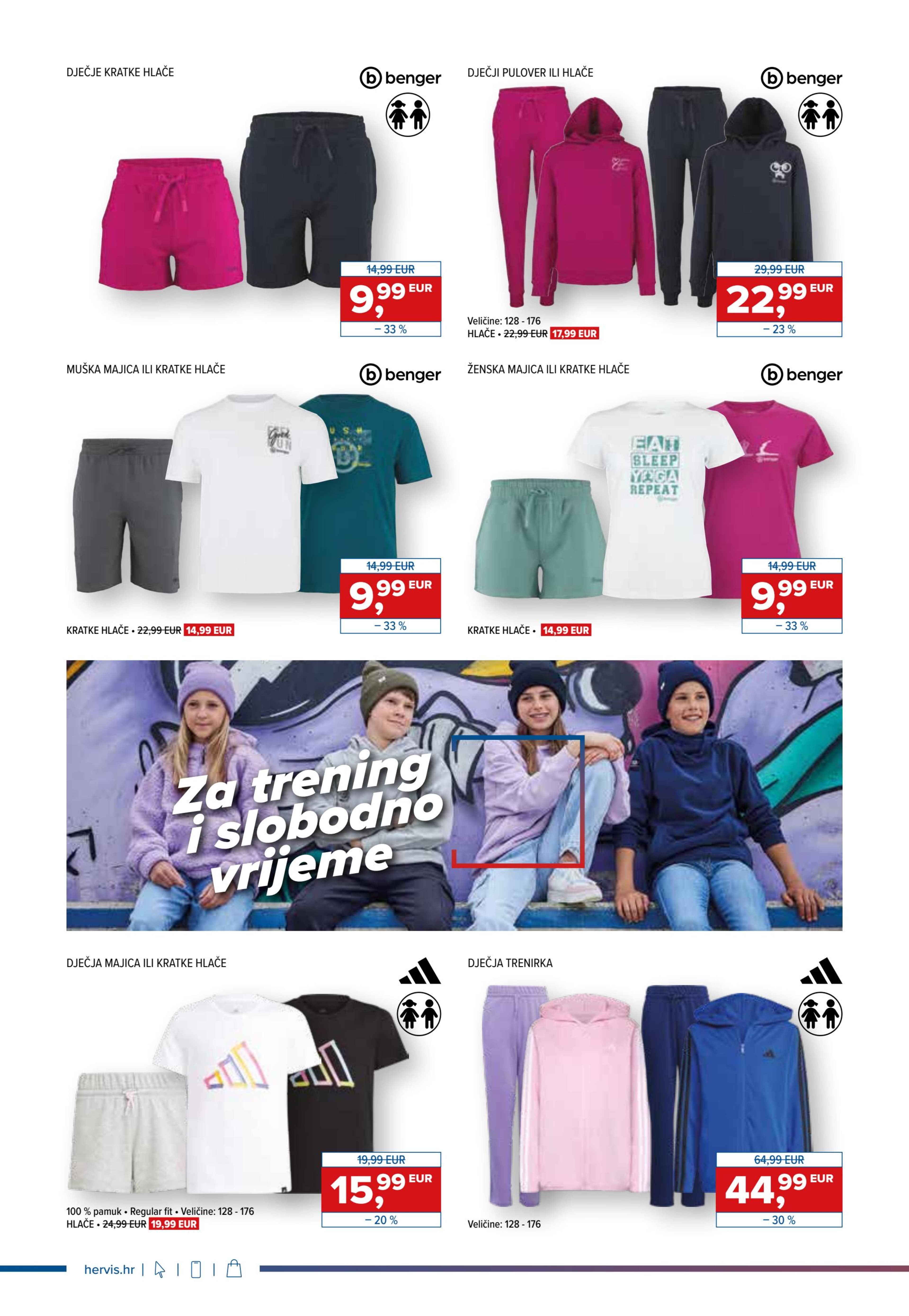 Page from catalog: Zajedno u školu